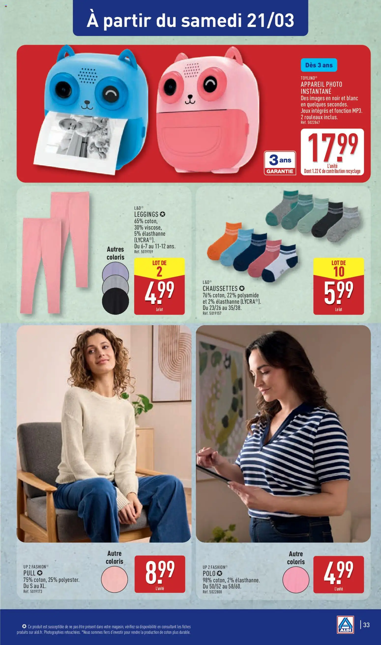 {H1} | Page: 35 | Produits: Polo, Appareil photo, Pull, Leggings