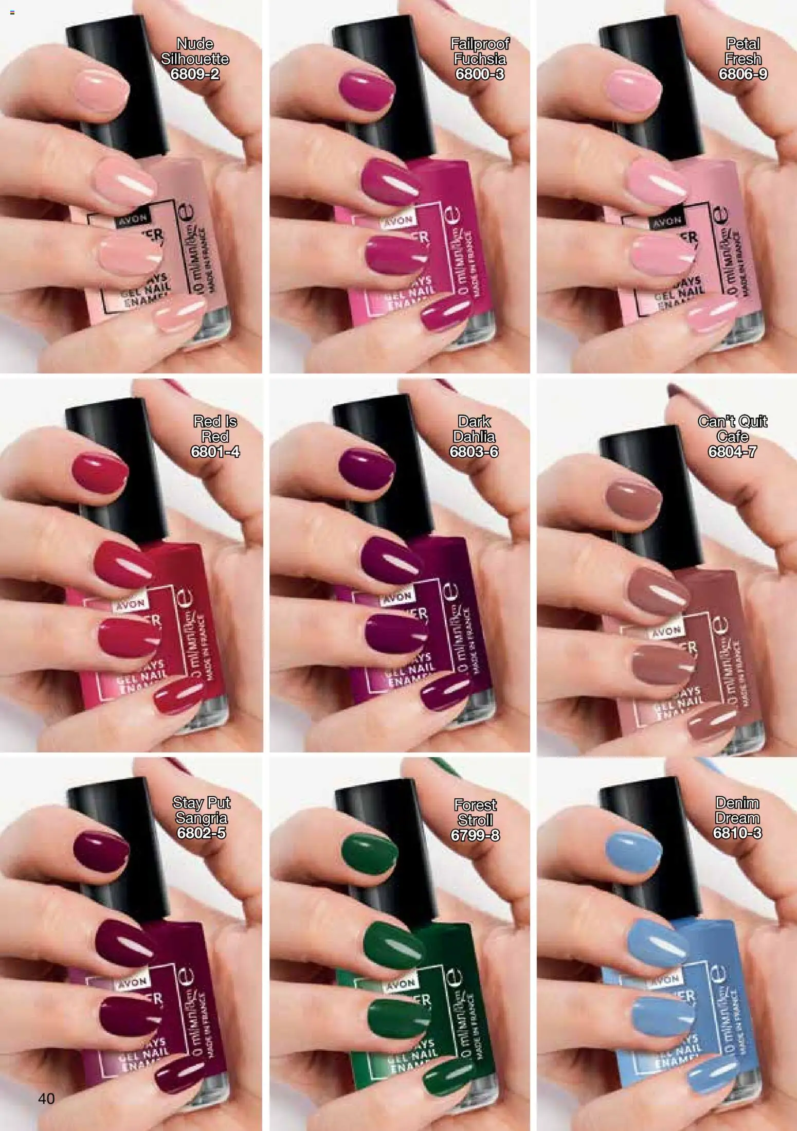 AVON φυλλαδιο – σε ισχύ από 09.03.2026 | Σελίδα: 40