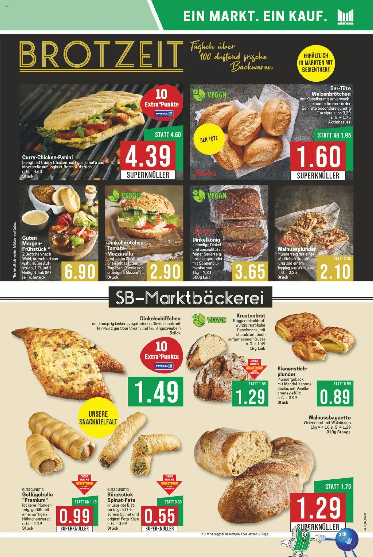 Marktkauf Prospekt 	 - gültig ab dem 11.08.2025 | Seite: 7 | Produkte: Mozzarella, Rucola, Creme