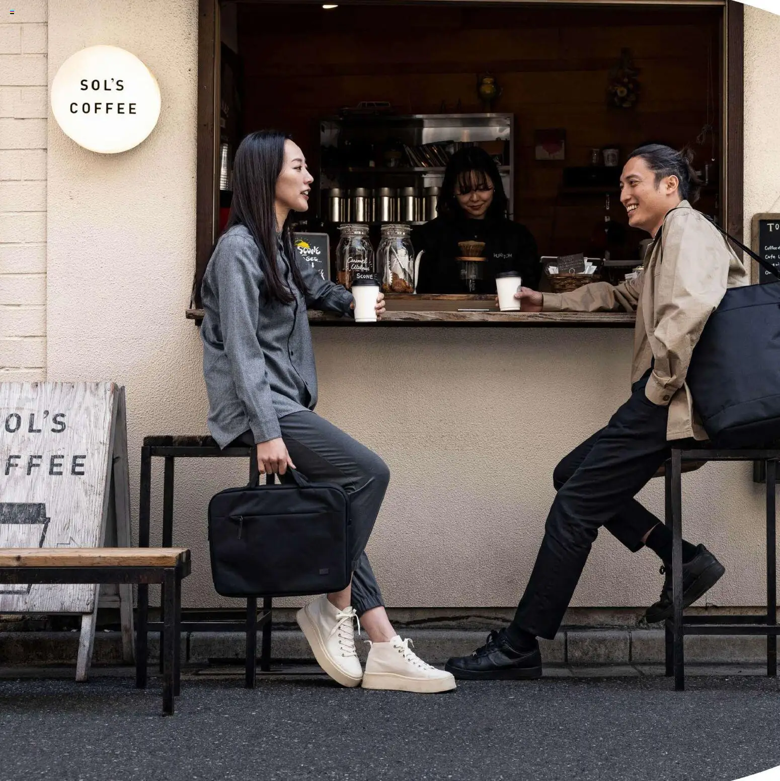 Sapo Giveaways Endless possibilities – σε ισχύ από 14.01.2026 | Σελίδα: 84