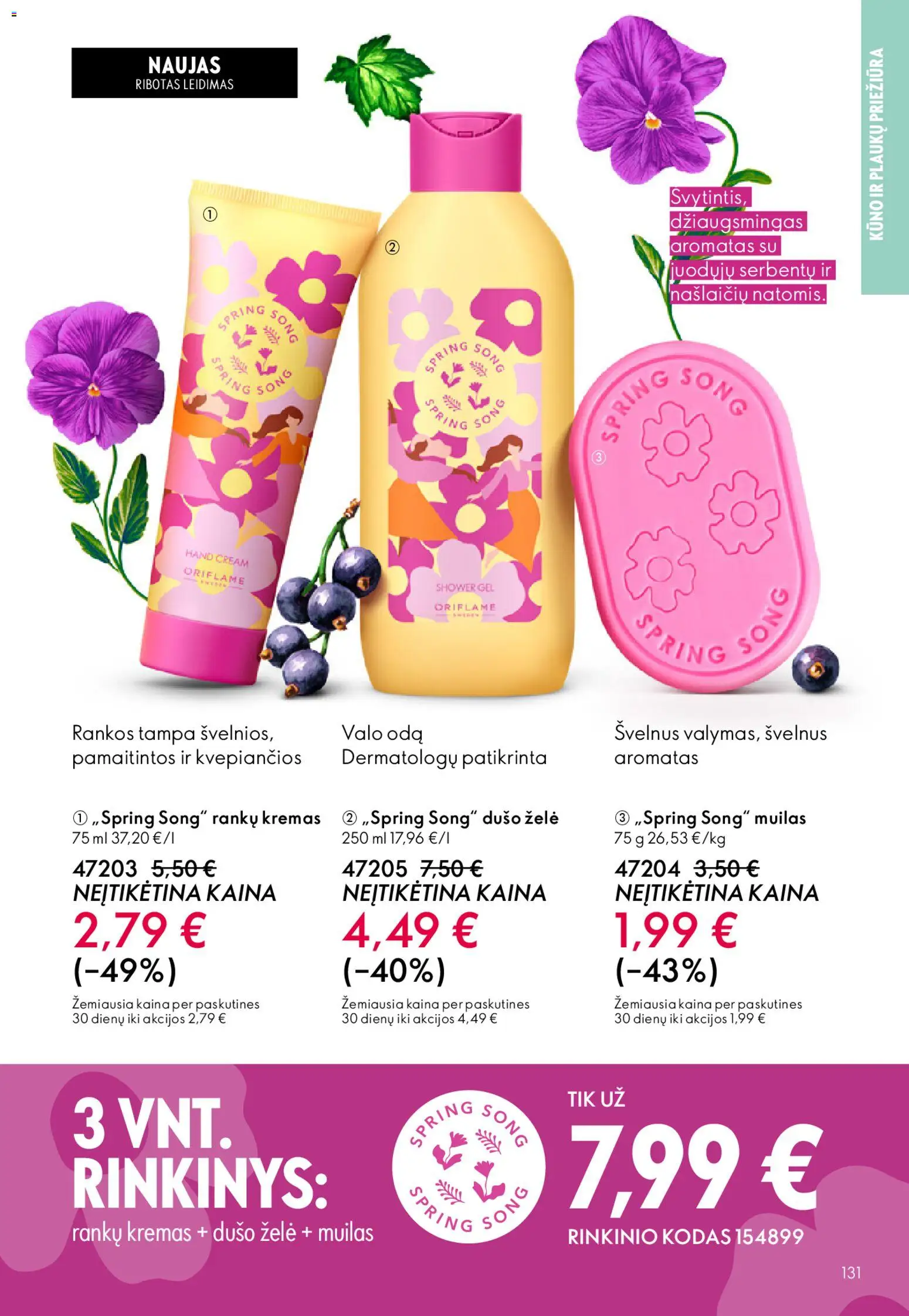 Oriflame akcijos nuo 11.03.2026 | Puslapis: 131 | Prekių: Kremas, Muilas, Dušo želė