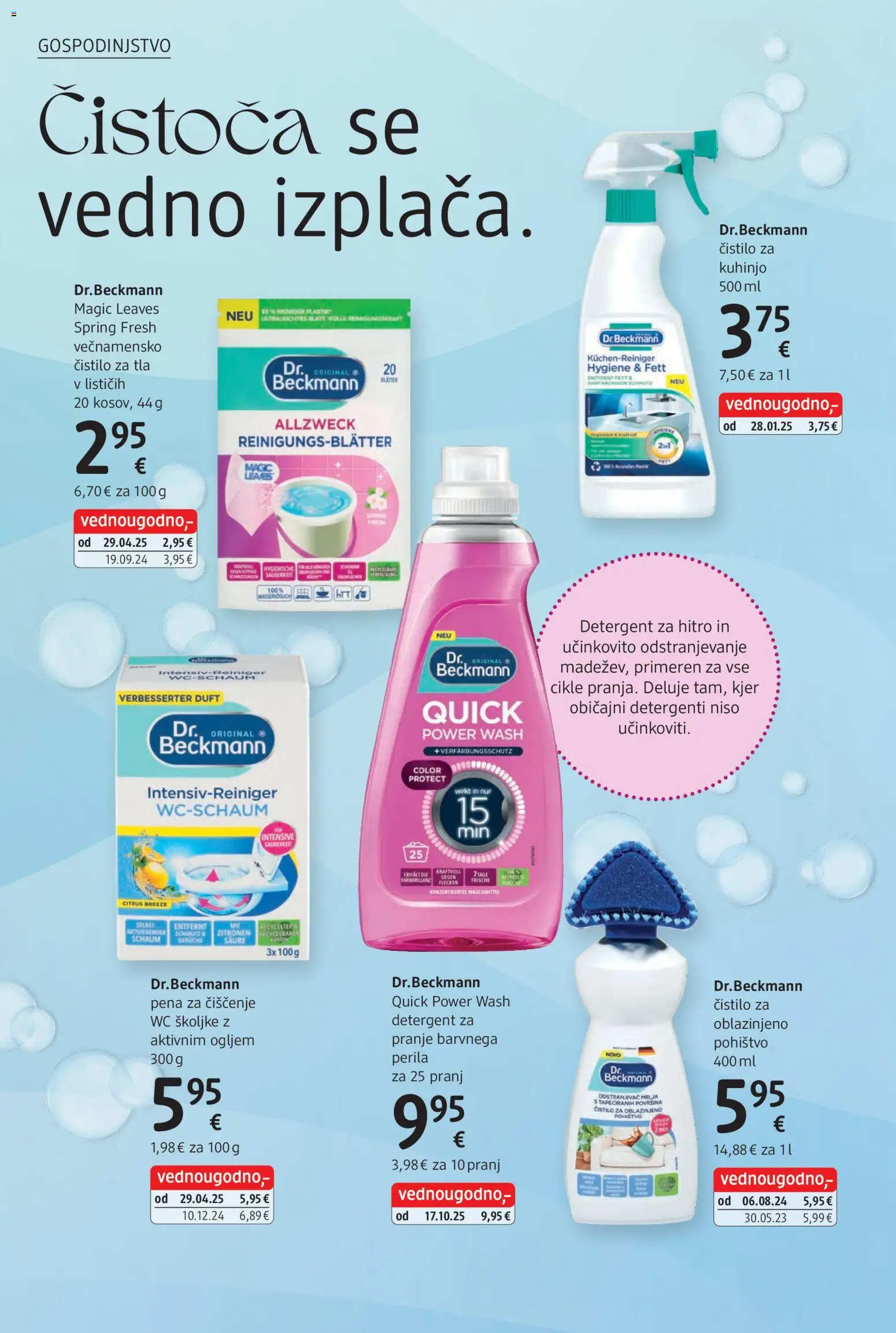 Novi DM Drogerie Markt katalog ponudbe – veljaven od 02.03.2026 | Stran: 28 | Izdelki: Školjke, Pohištvo, Detergent