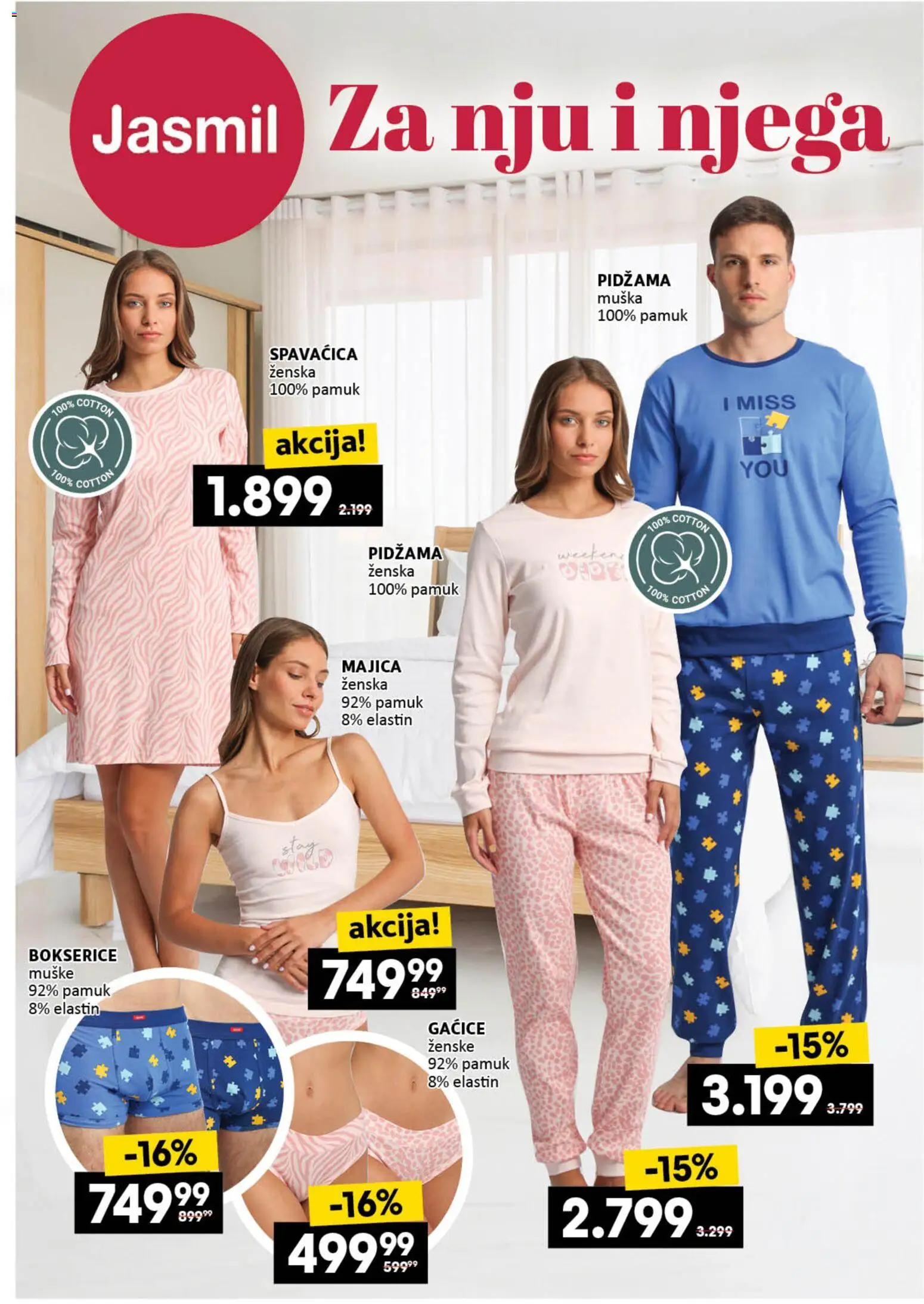 Idea katalog - važi od 12.02.2026 | Strana: 3 | Proizvode: Gaćice, Pidžama, Bokserice