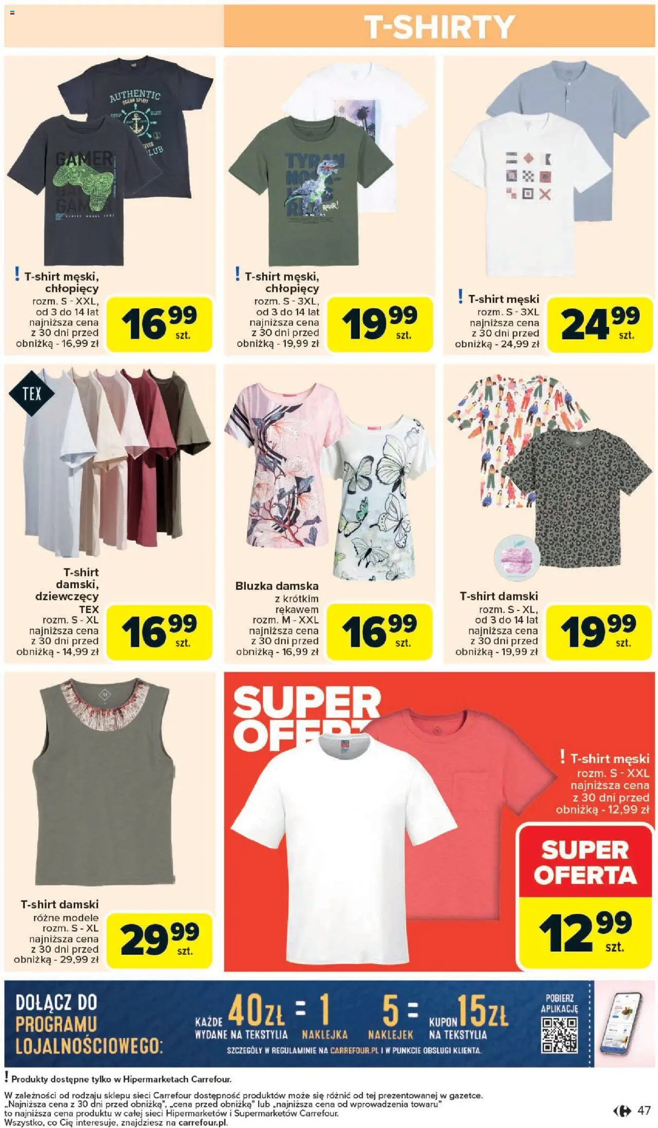 Carrefour Gazetka od 09.06.2025 | Strona: 49 | Produkty: Bluzka, Tekstylia