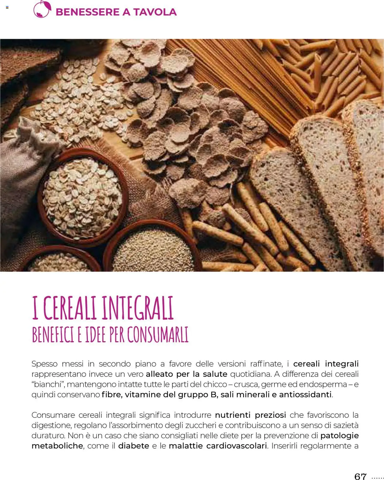Volantino Gulliver del 01.10.2025 | Pagina: 67 | Prodotti: Cereali
