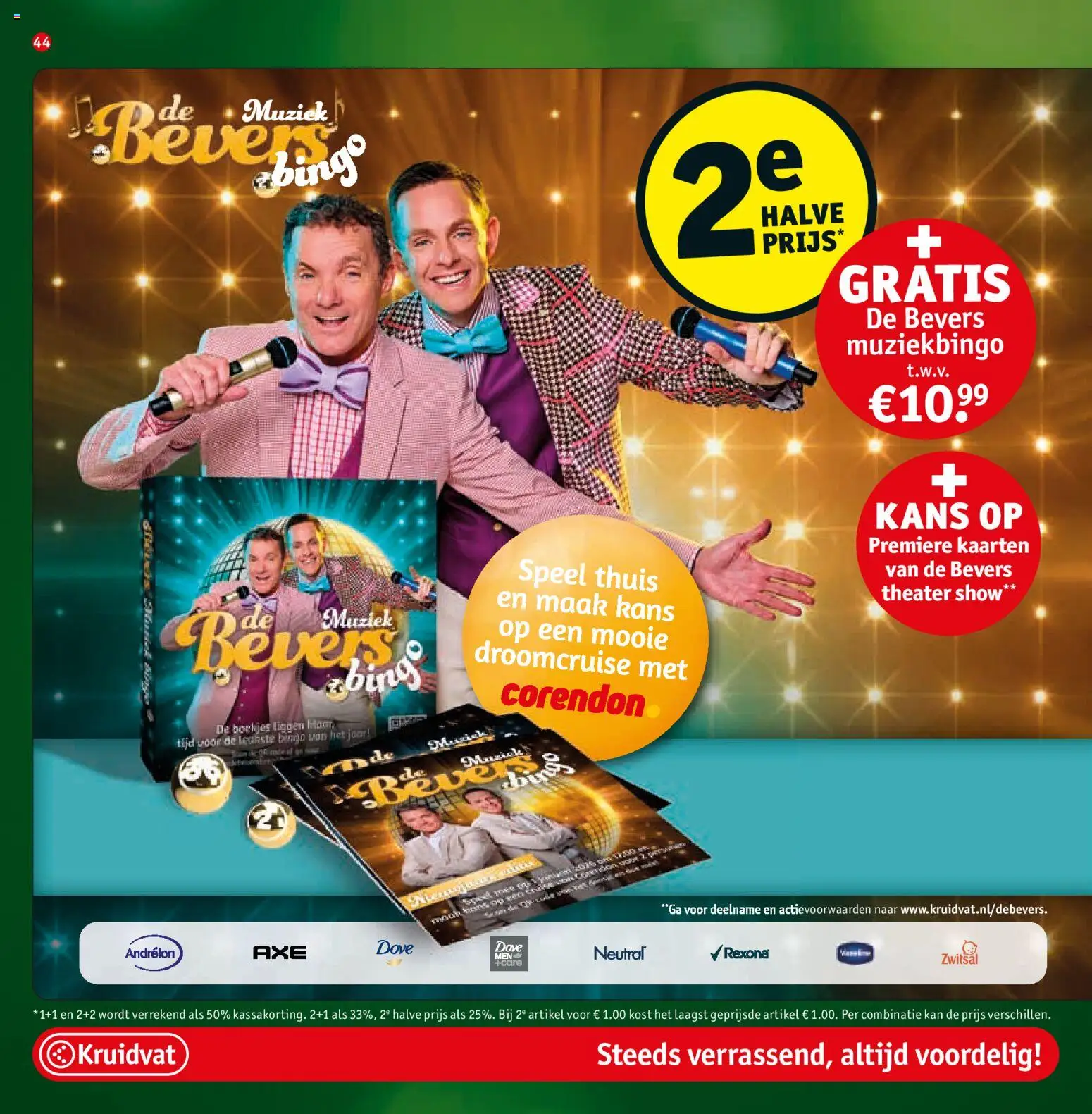 {H1} | Pagina: 48 | Producten: Kan