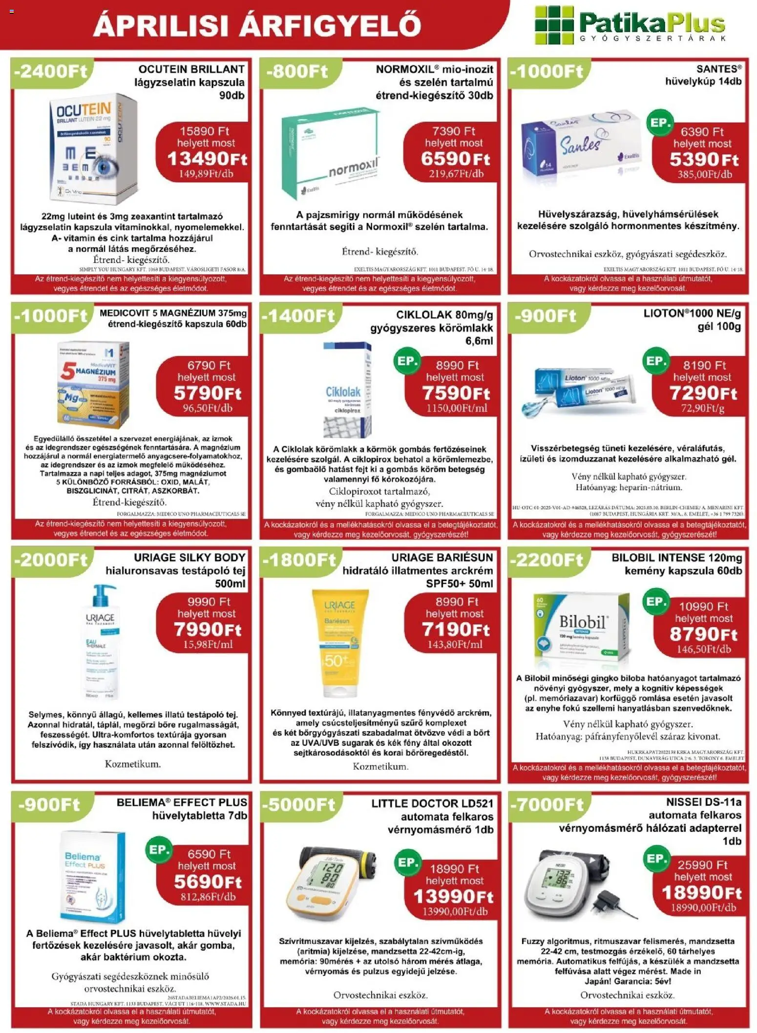 PatikaPlus akciós ujság - amely érvényes a következő dátumtól: 01.04.2026 | Oldal: 7