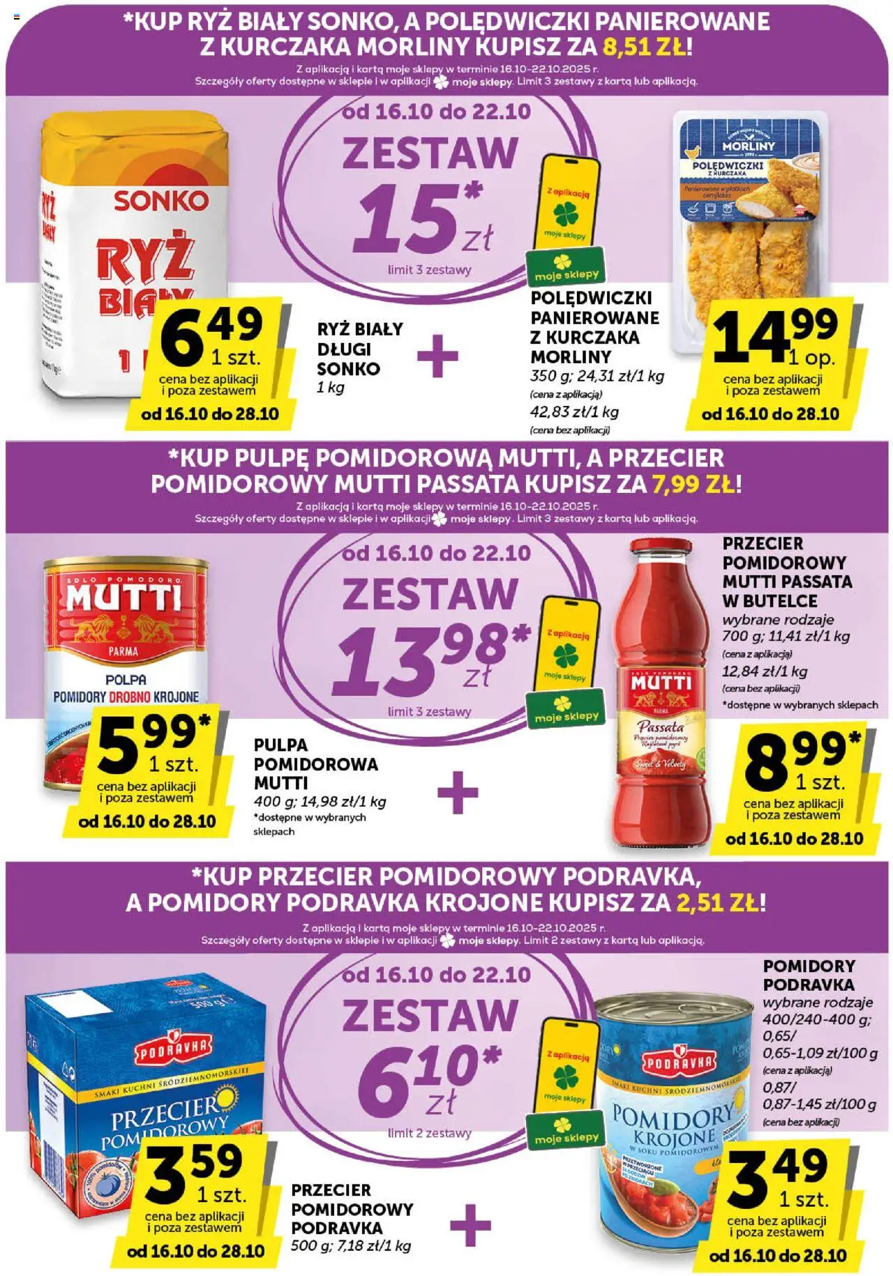 Euro Sklep Gazetka od 16.10.2025 | Strona: 16 | Produkty: Karta, Przecier pomidorowy, Pomidory, Ryż
