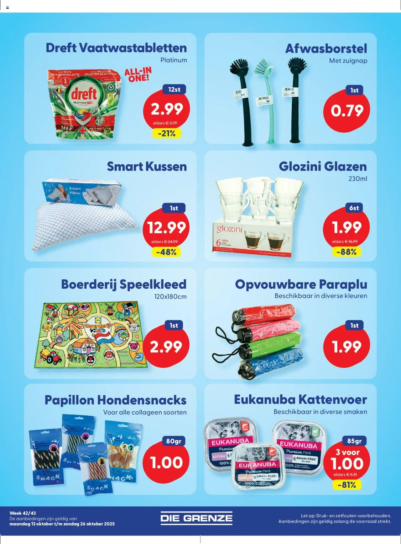 {H1} | Pagina: 7 | Producten: Paraplu, Kussen, Ciabatta, Boerderij