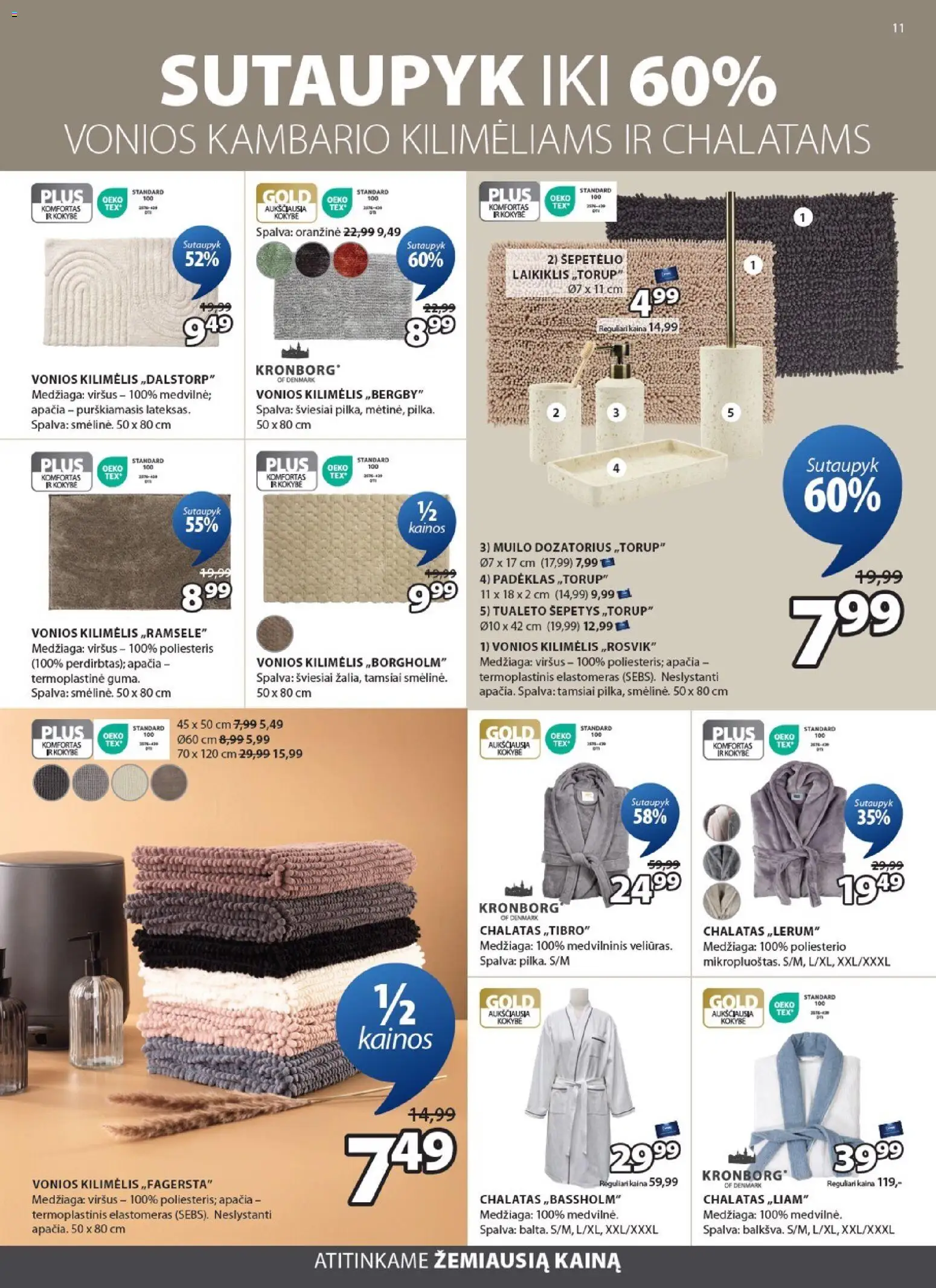 JYSK akcijos nuo 03.03.2026 | Puslapis: 11