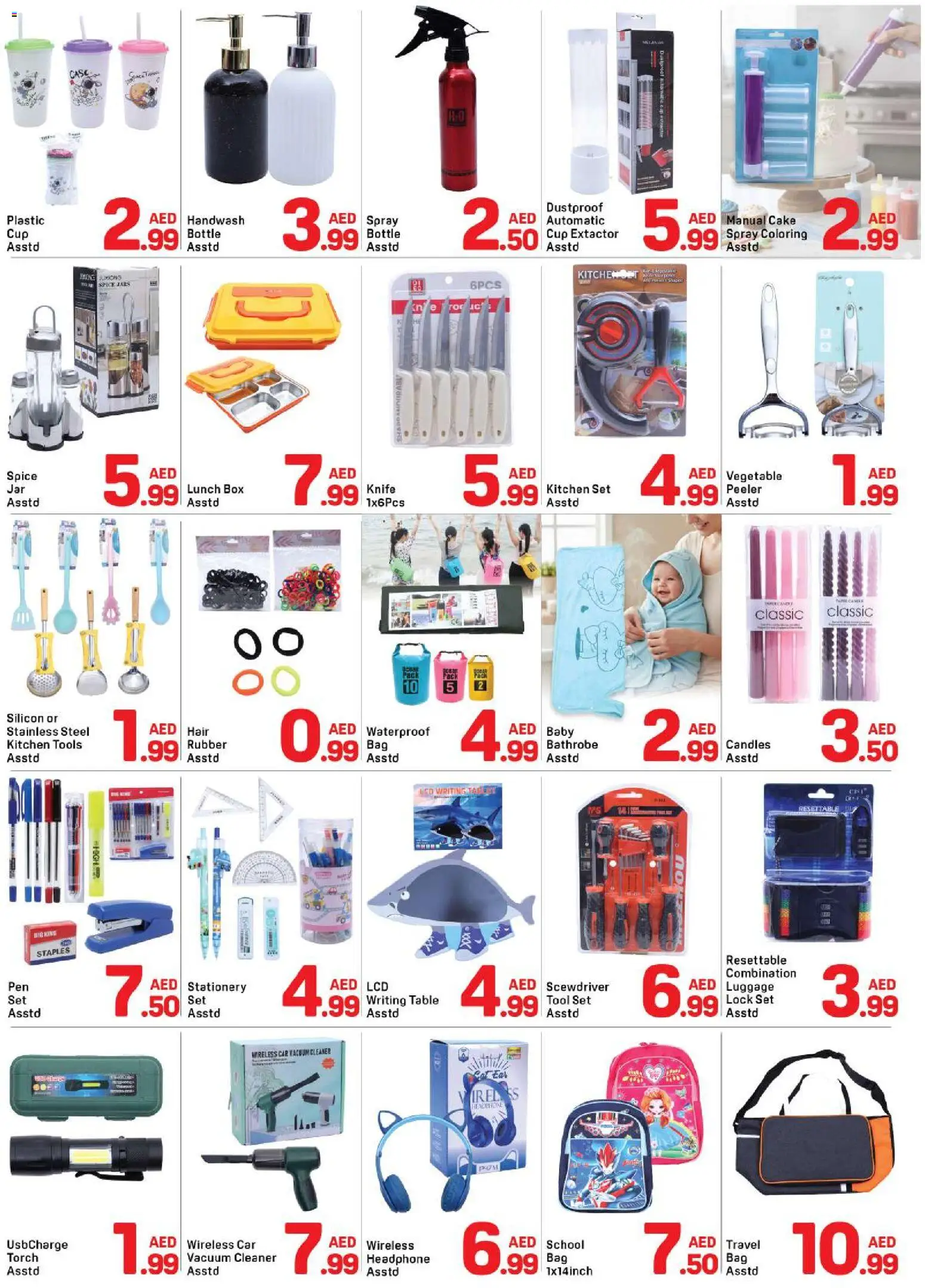 {H1} | Page: 6 | Products: Agurker, Blazer, Sukker, Οθόνη