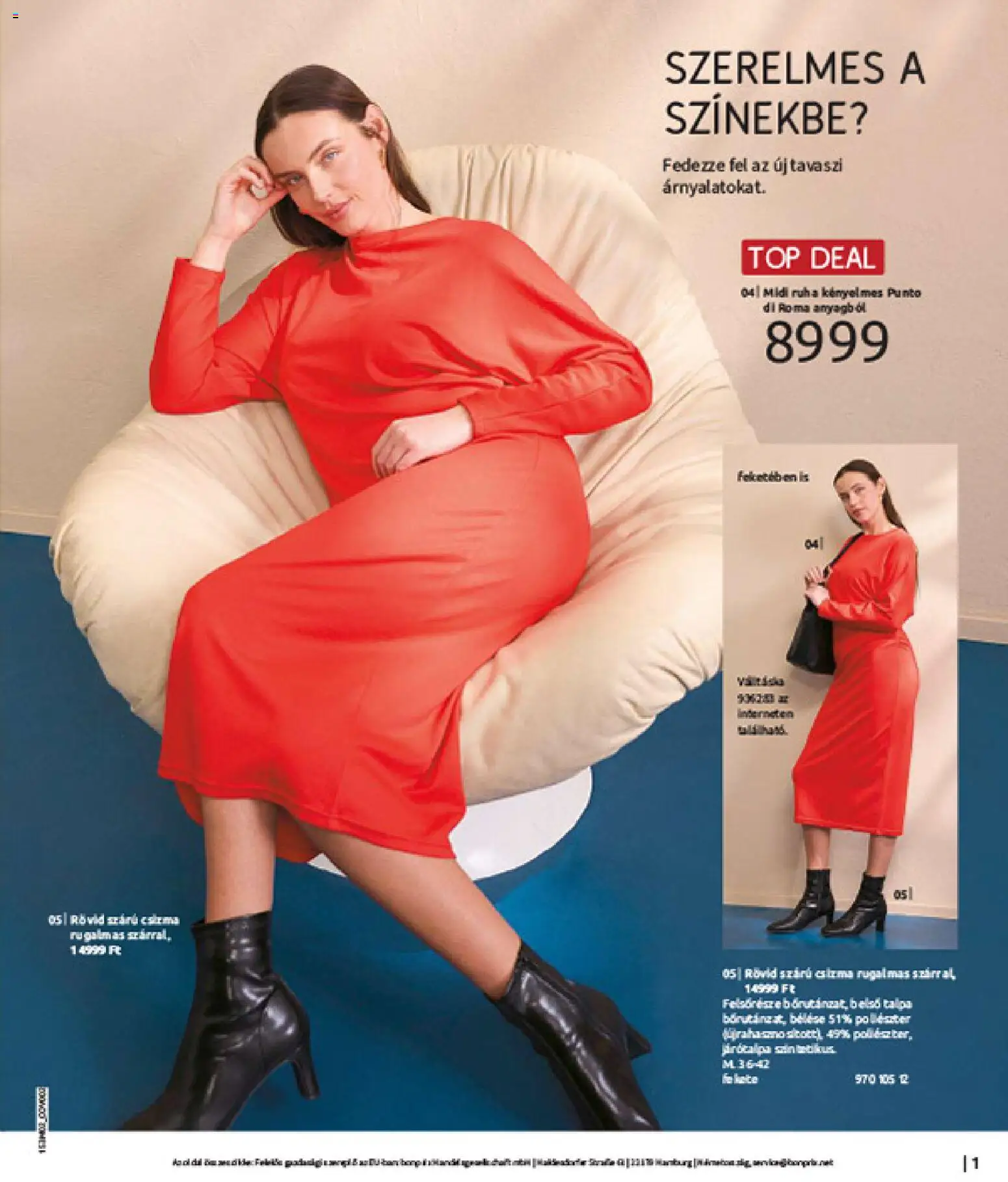 Bonprix akciós ujság - amely érvényes a következő dátumtól: 19.02.2026 | Oldal: 3 | Termékek: Csizma, Ruha