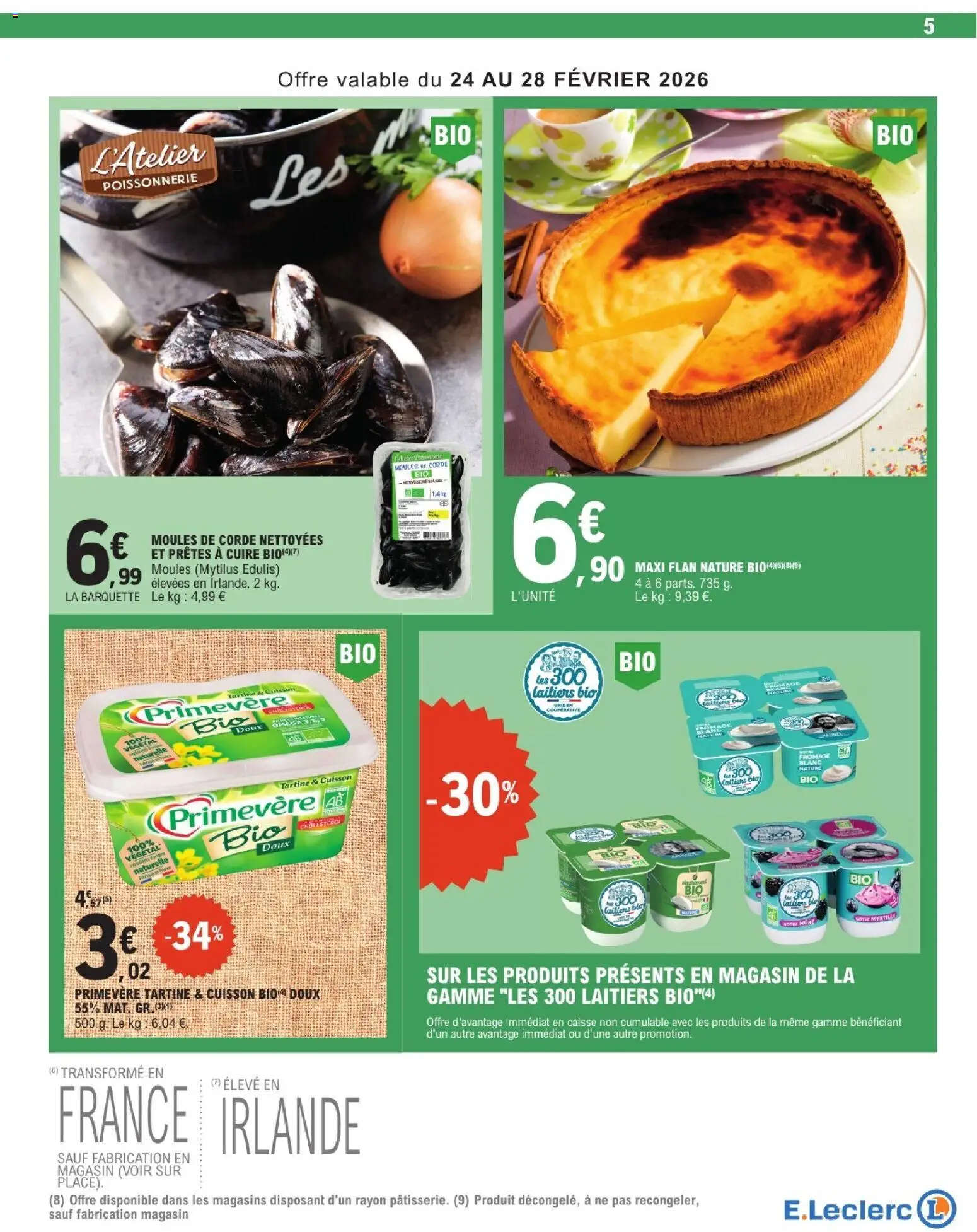 {H1} | Page: 5 | Produits: Fromage blanc nature, Poissonnerie, Fromage blanc, Fromage