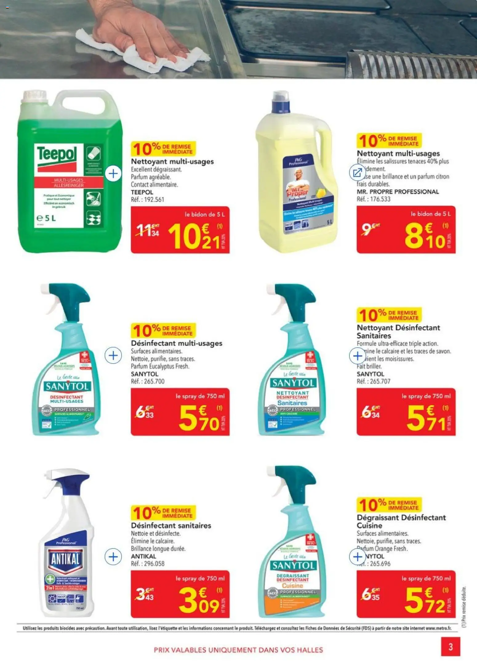 {H1} | Page: 3 | Produits: Citron, Orange, Parfum