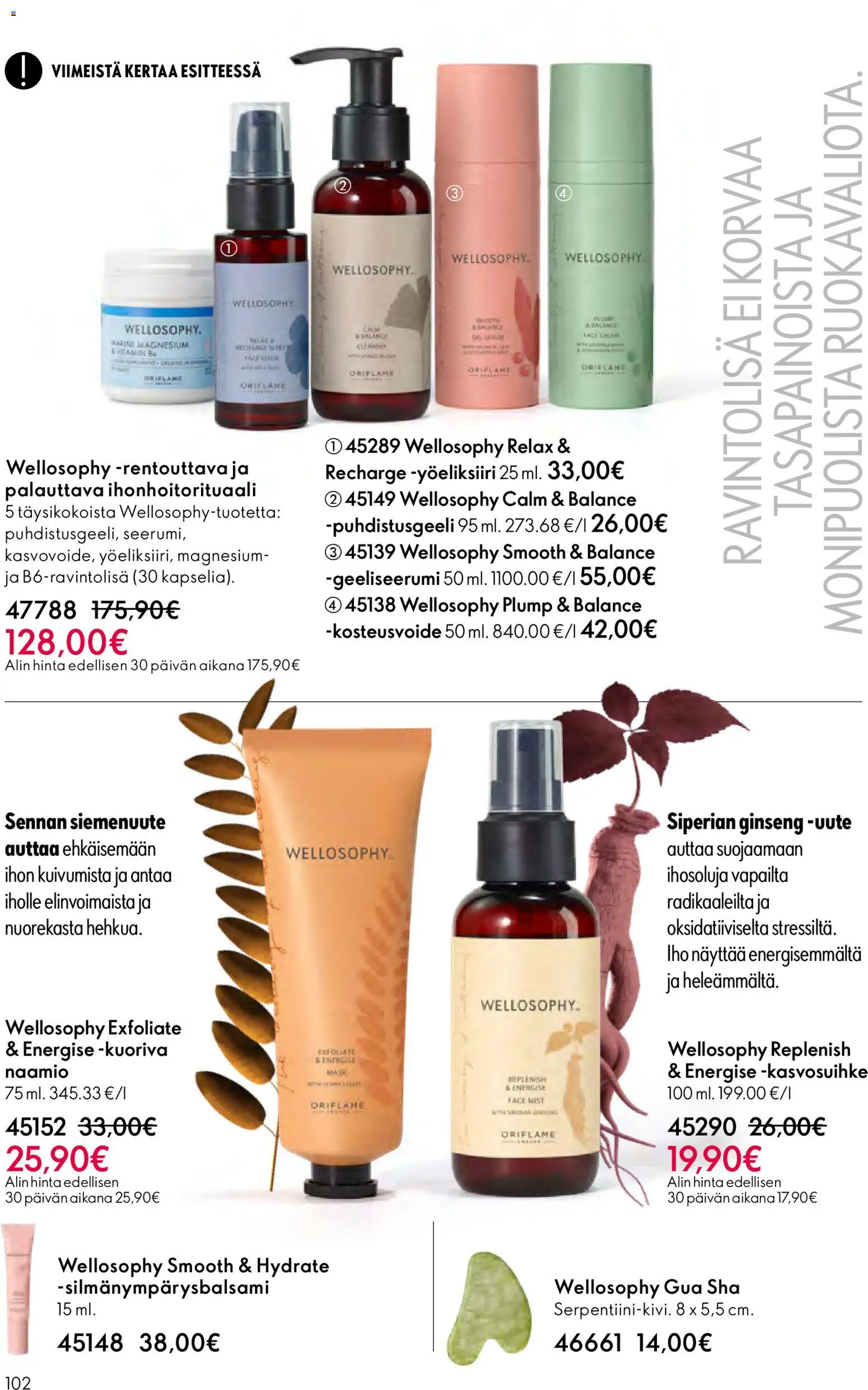 Oriflame - Esite 04 – voimassa 11.03.2026 alkaen | Sivu: 102 | Tuotteet: Naamio