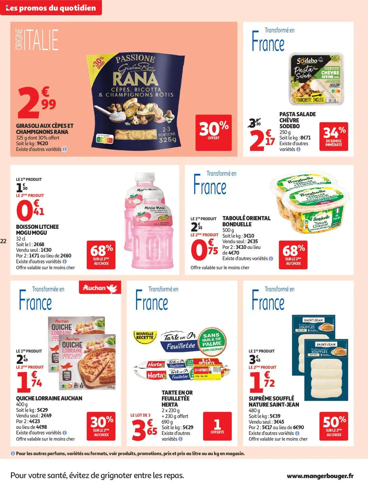  | Page: 22 | Produits: Salade, Mogu Mogu, Emmental, Pâtes