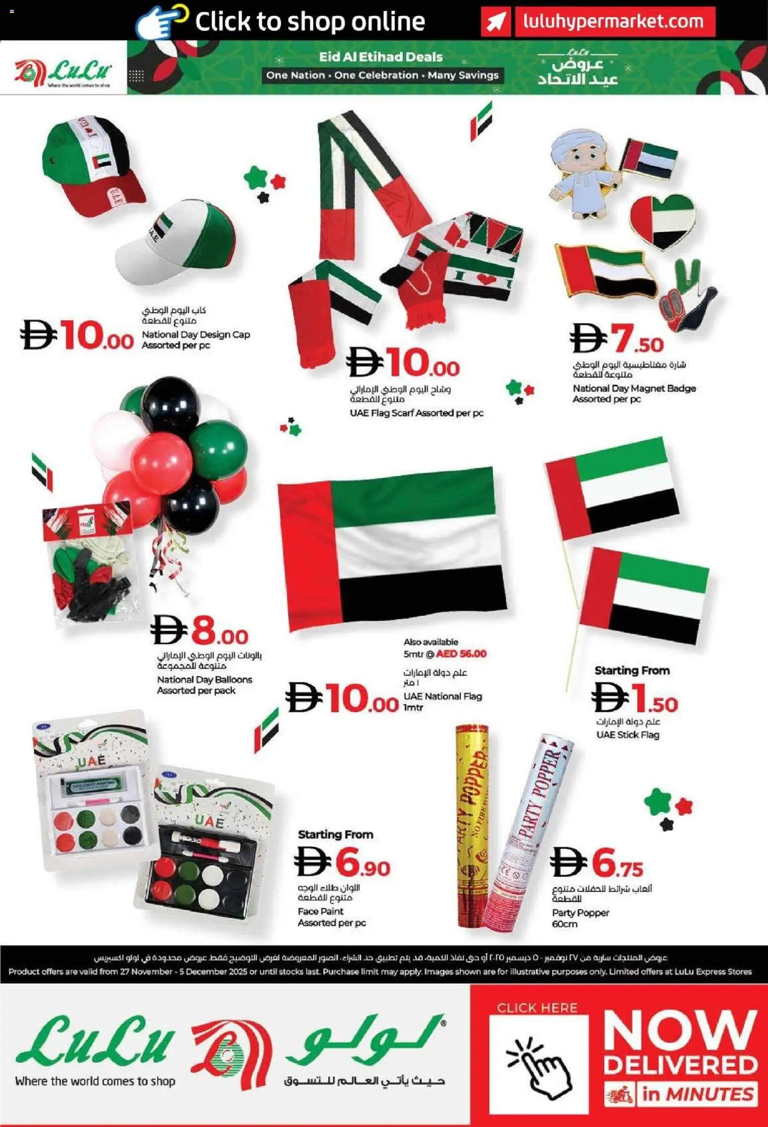 {H1} | Page: 44 | Products: Toner