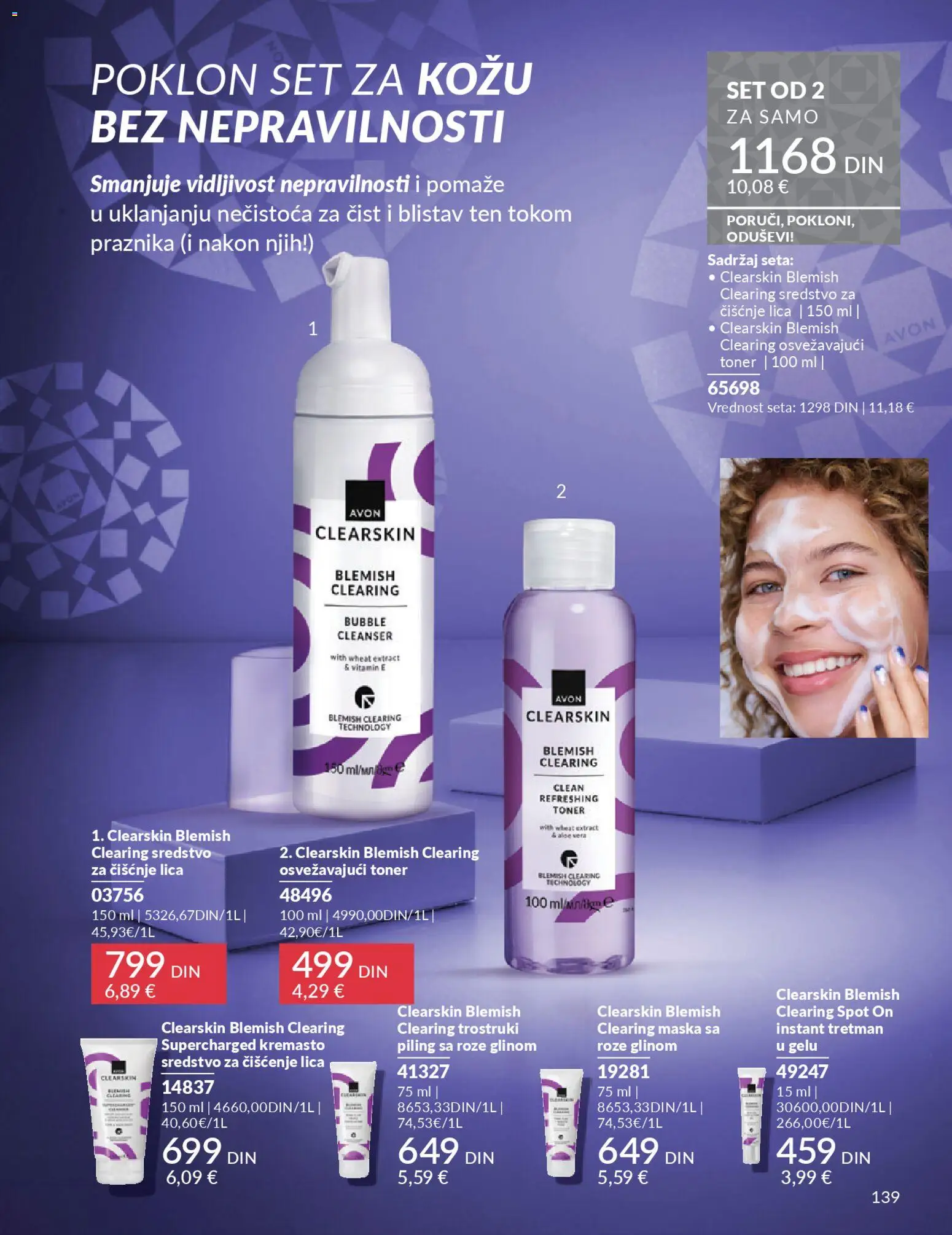AVON katalog - važi od 01.11.2025 | Strana: 139