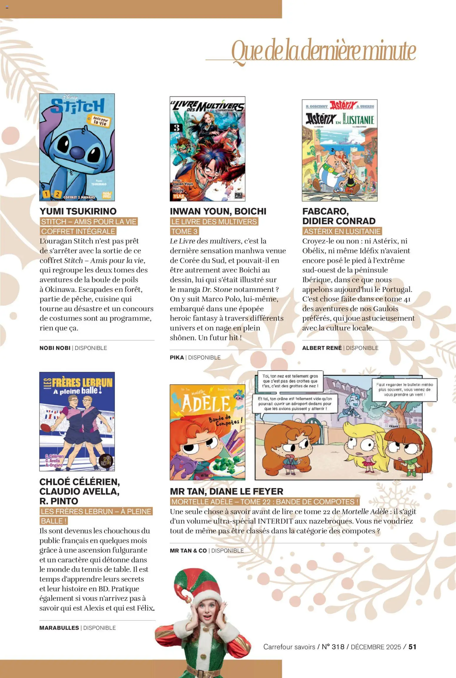 {H1} | Page: 51 | Produits: Manga, Livre