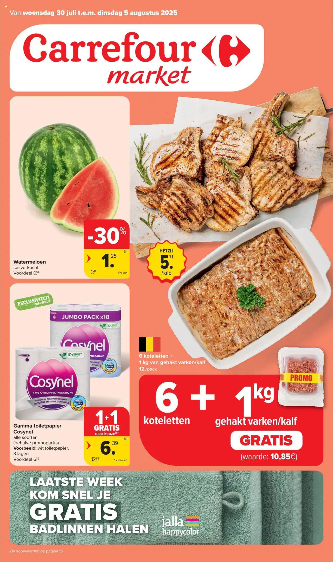  | Pagina: 1 | Producten: Gehakt, Toiletpapier, Kom, Koteletten