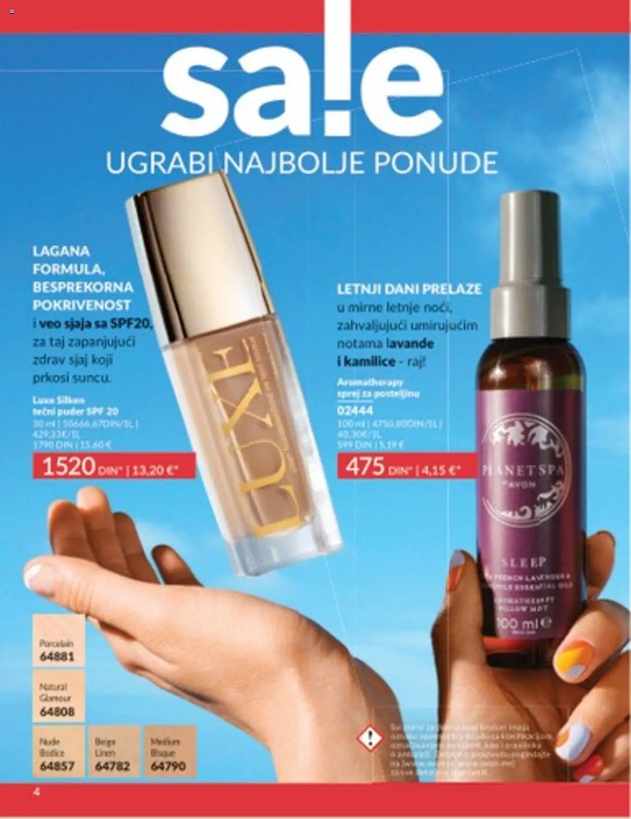 AVON katalog - važi od 01.07.2025 | Strana: 4 | Proizvode: Tečni puder, Puder