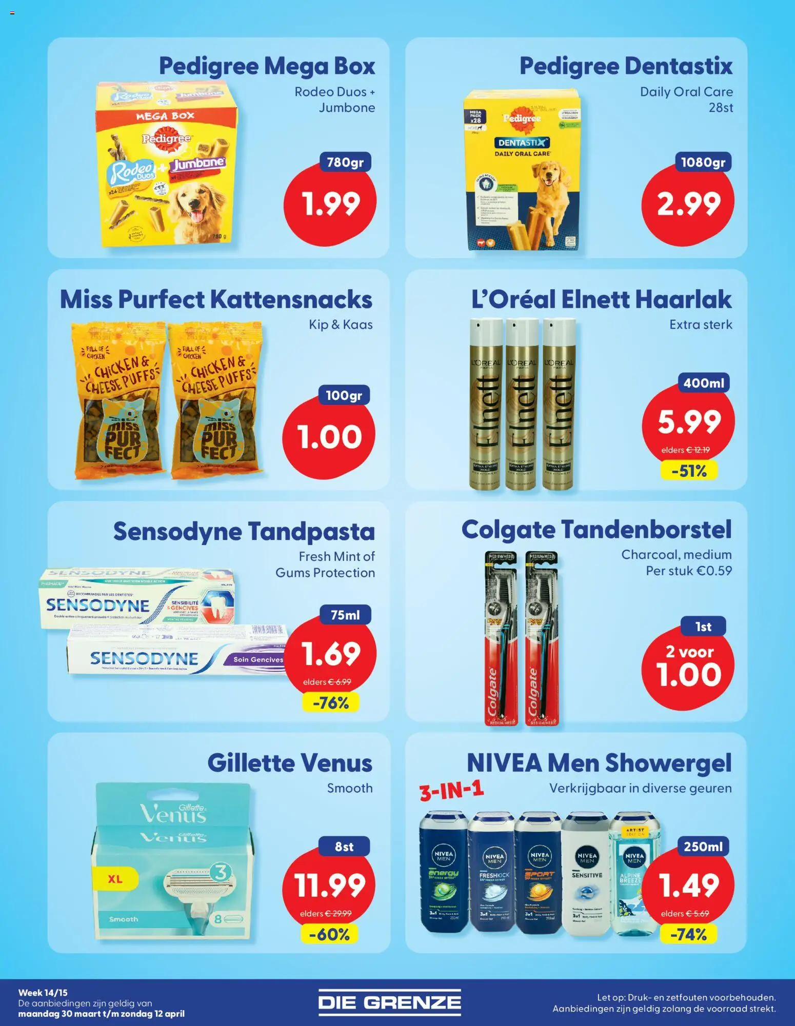 {H1} | Pagina: 7 | Producten: Tandpasta, Tandenborstel, Haarlak, Box