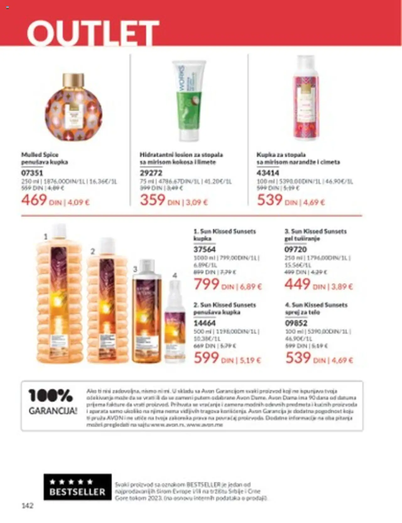AVON katalog - važi od 01.08.2025 | Strana: 142 | Proizvode: Narandže