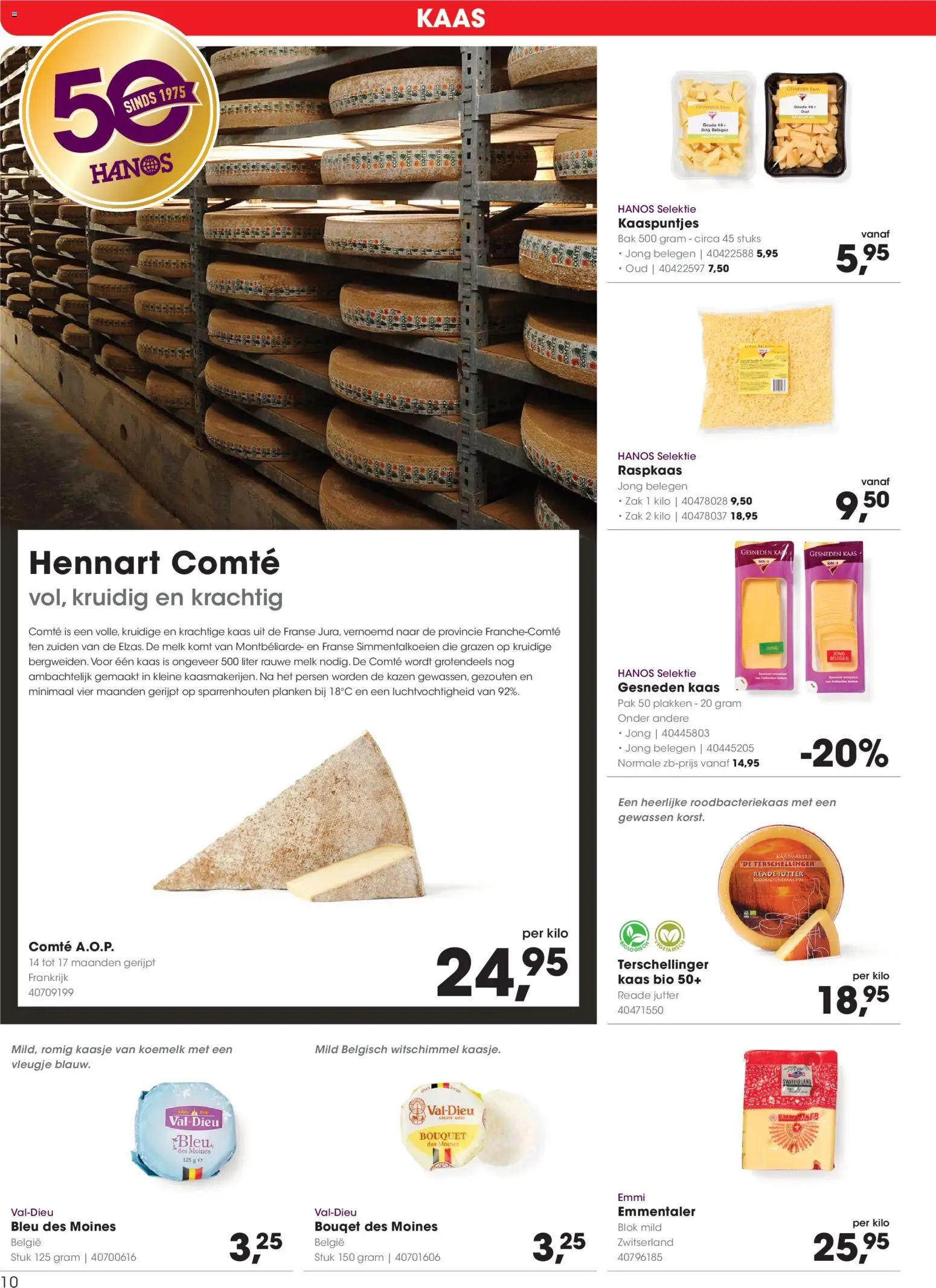 {H1} | Pagina: 10 | Producten: Melk, Kaas, Zak, Planken