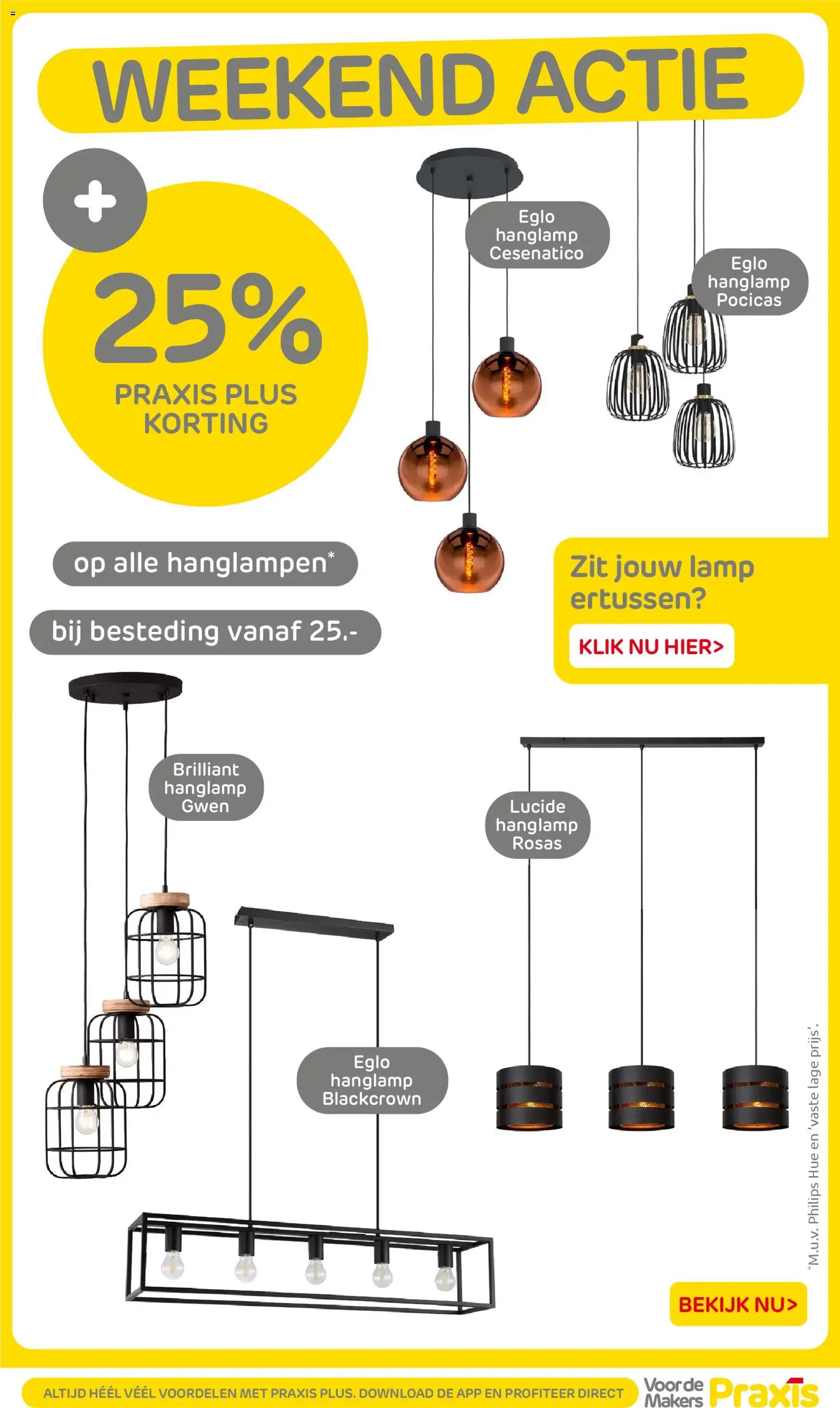 {H1} | Pagina: 3 | Producten: Lamp