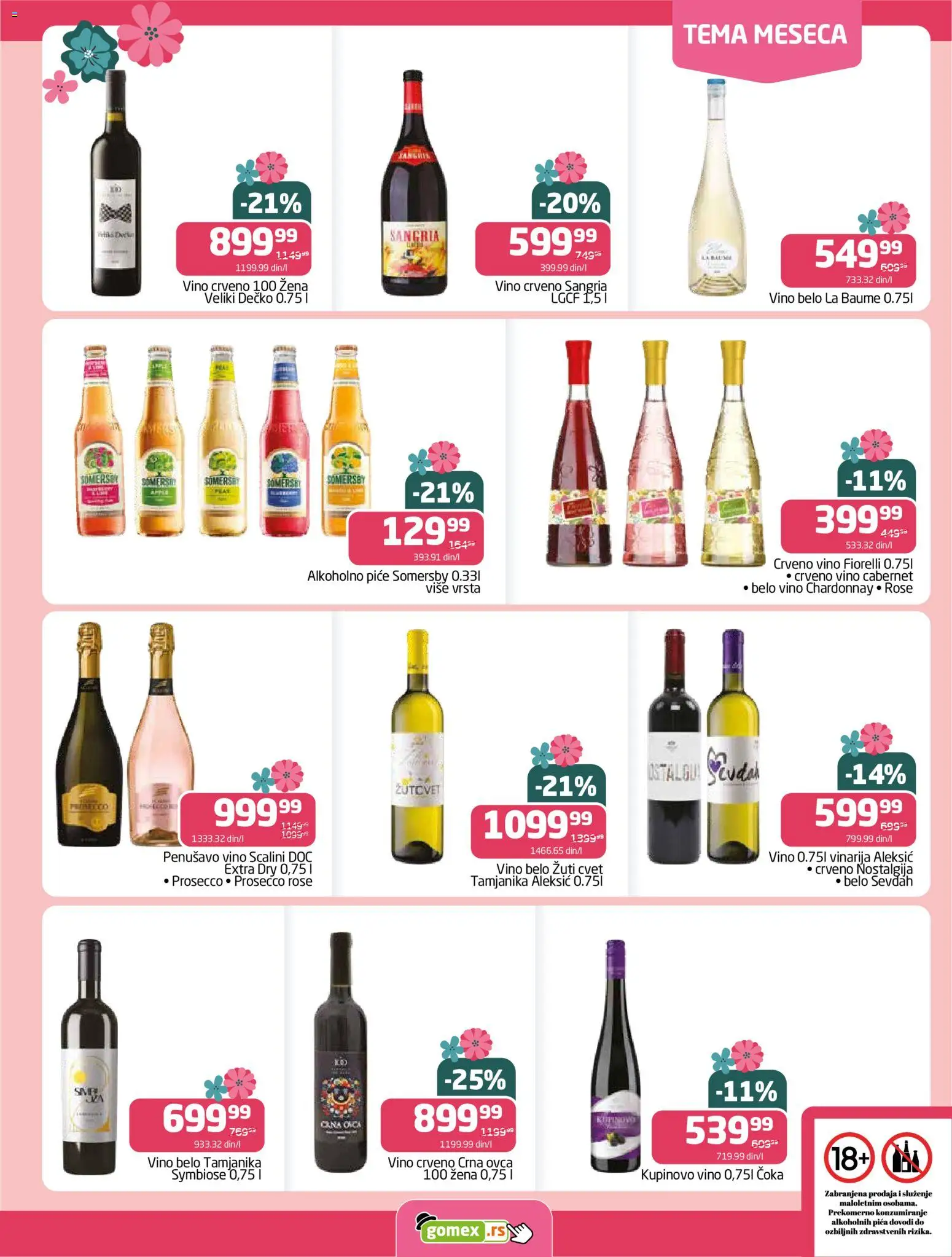 Gomex katalog - važi od 04.03.2026 | Strana: 17 | Proizvode: Crveno vino, Belo vino, Pica, Vino