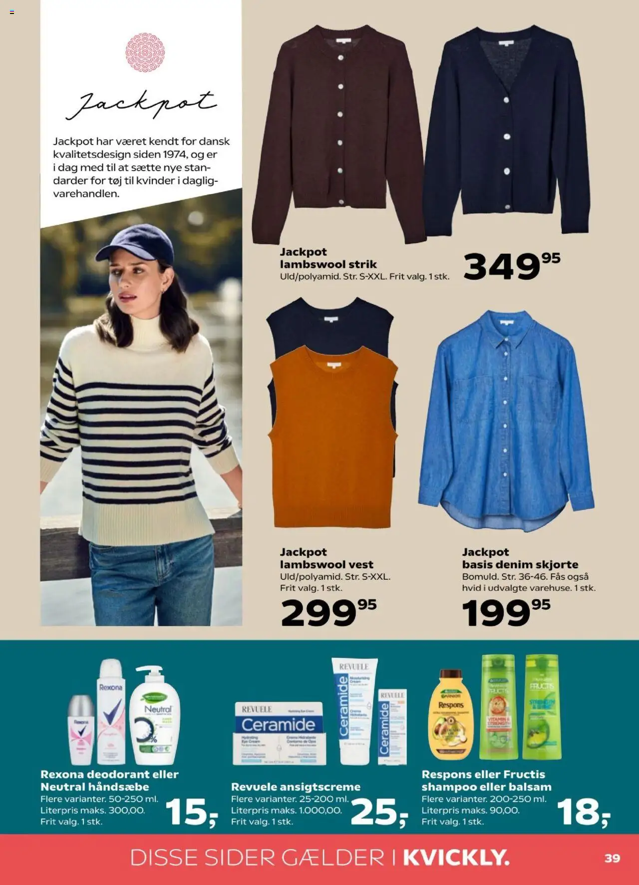 Kvickly tilbudsavis – gyldig fra 03.10.2025 | Side: 44 | Produkter: Shampoo, Balsam, Vest, Tøj