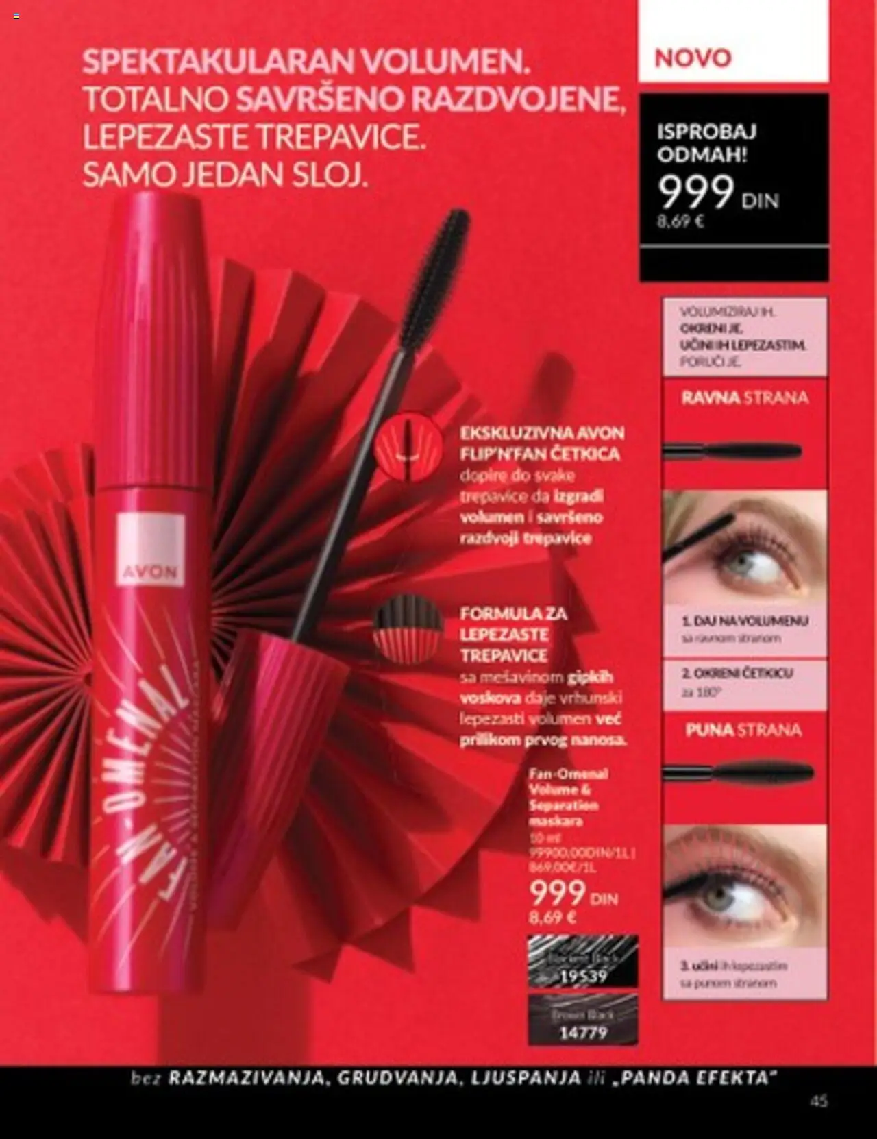AVON katalog - važi od 01.07.2025 | Strana: 45 | Proizvode: Maskara