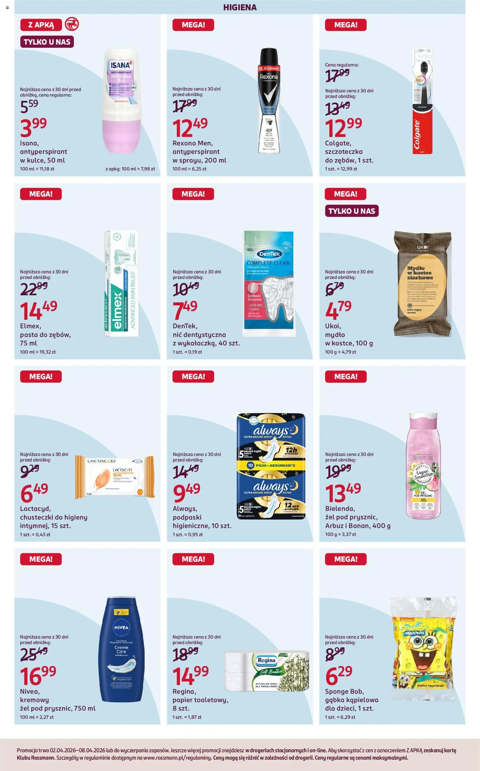Rossmann gazetka od 02.04.2026 | 🔥 Mega okazje, które musisz zobaczyć! | Polska