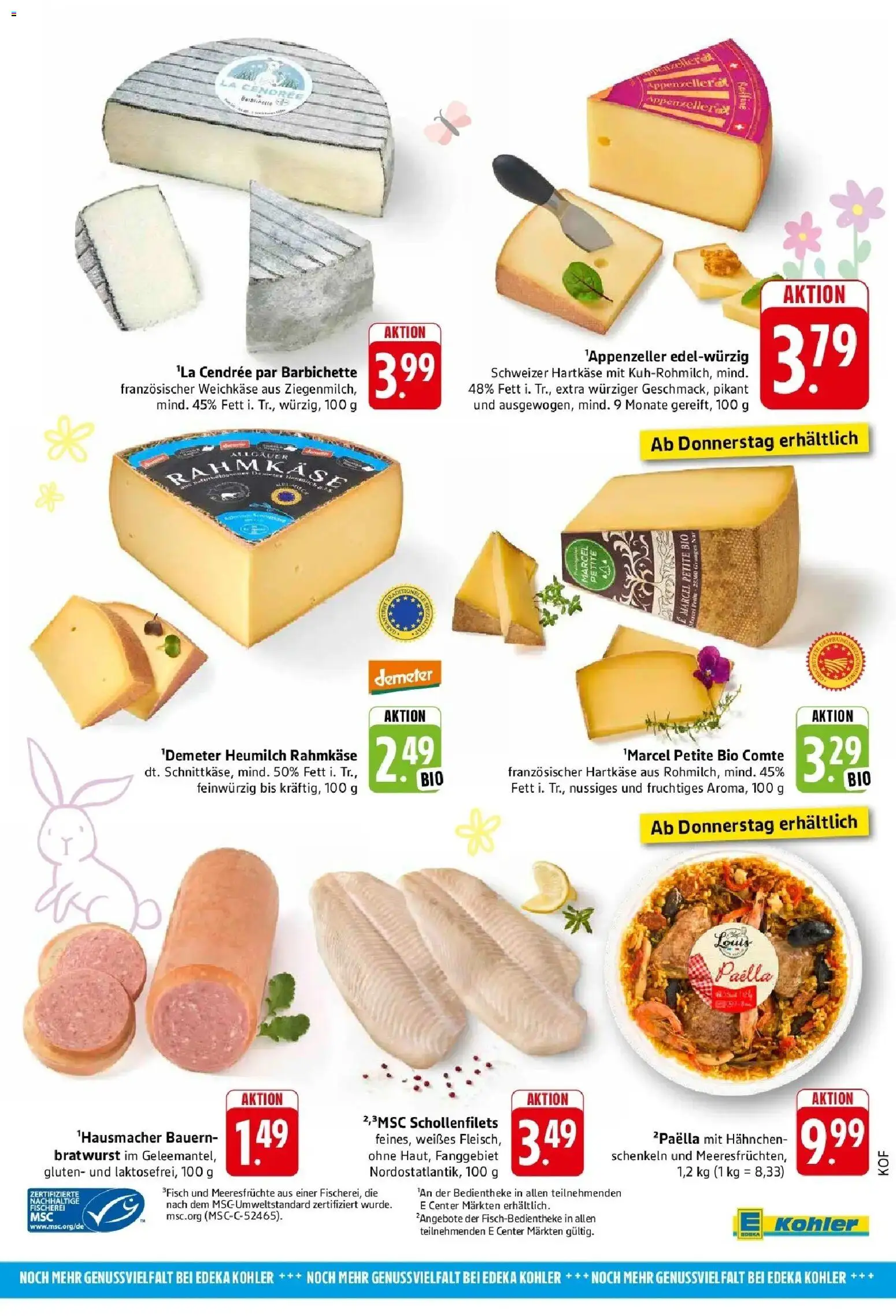 E center Prospekt Offenburg	 – gültig ab 23.03.2026 | Seite: 47 | Produkte: Hahnchen, Bratwurst, Fisch, Meeresfrüchte