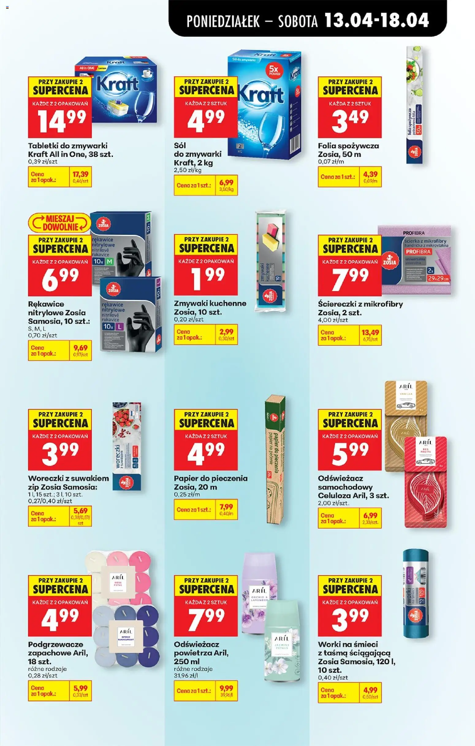 Biedronka gazetka od poniedziałku od 13.04.2026 | Strona: 75