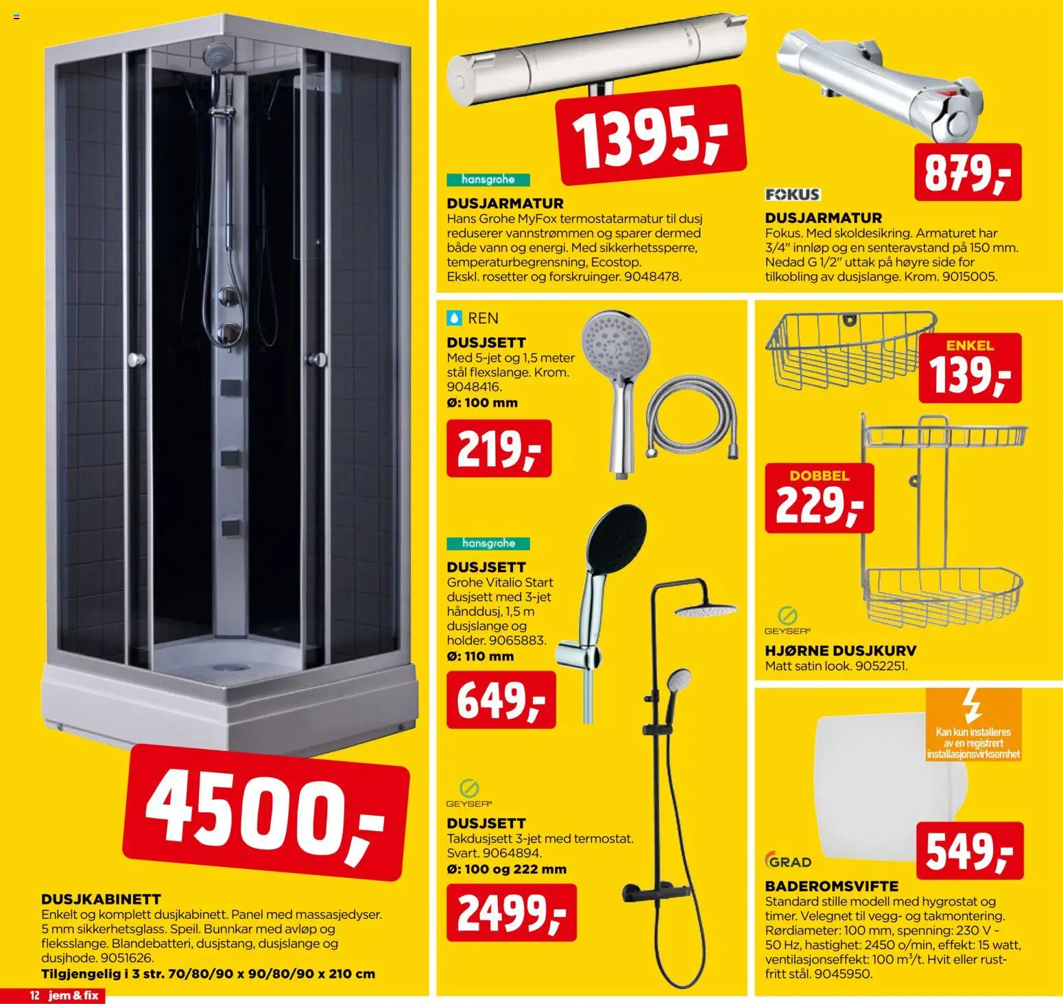 {H1} | Side: 12 | Produkter: Вермішель, Dusj