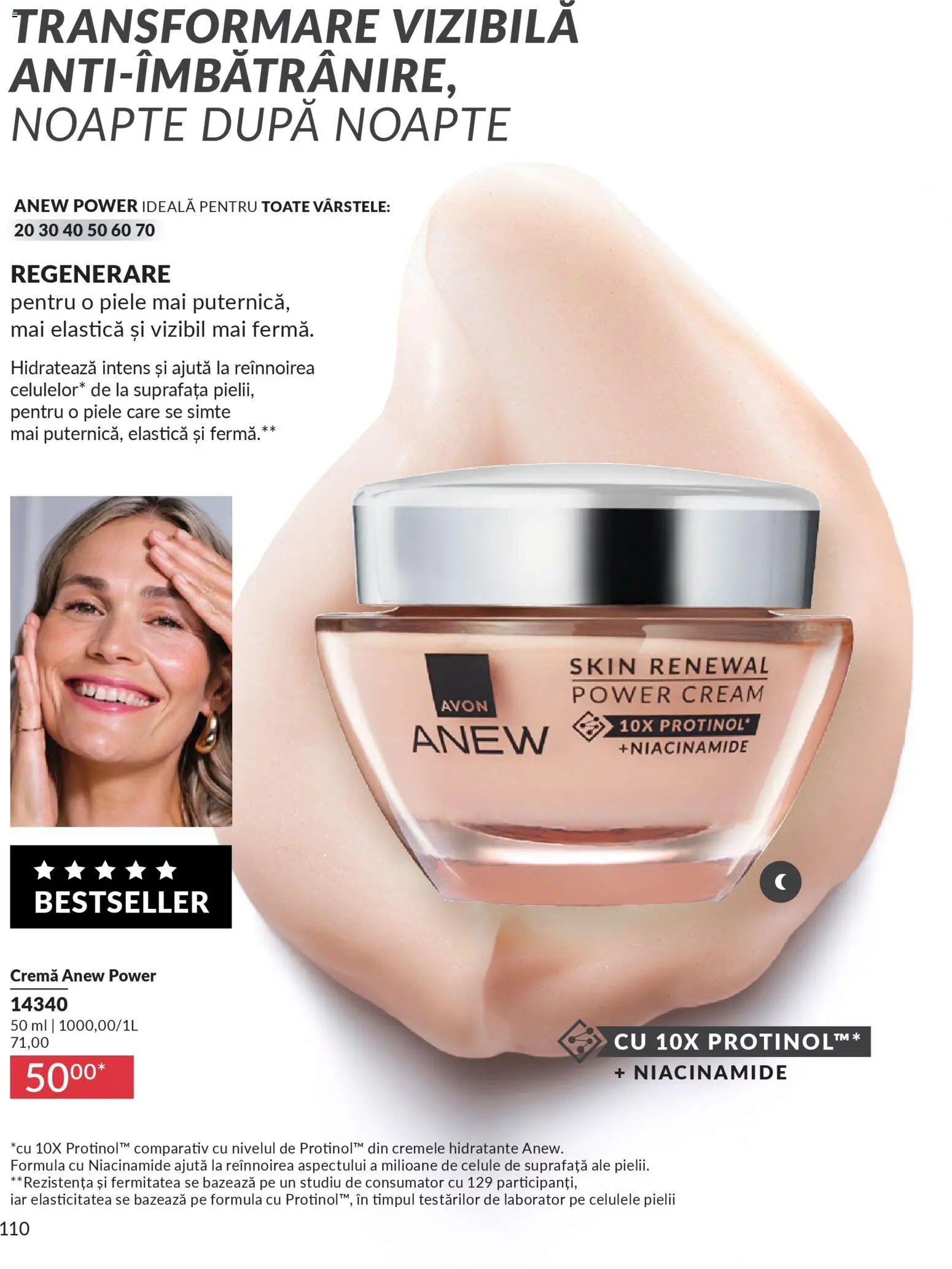 Noul catalog Avon – valabil de la 01.03.2026 | Pagină: 112 | Produse: Cremă
