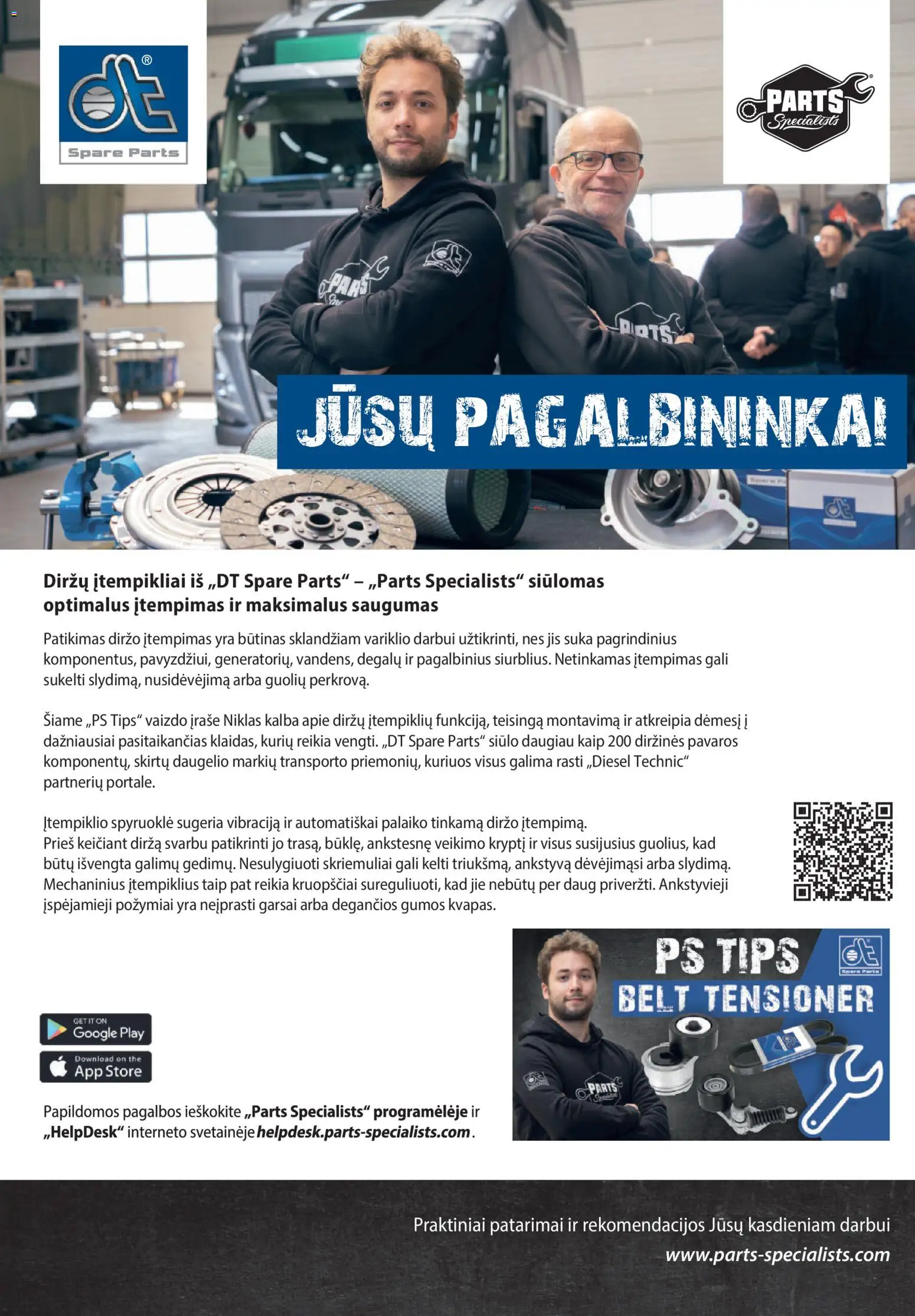 Inter Cars akcijos nuo 12.04.2026 | Puslapis: 47 | Prekių: Vaizdo