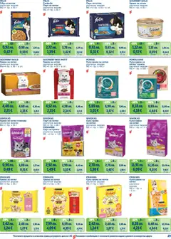 Преглед на METRO брошура - Цени на ниво - Офертите са валидни от 01.11.2025 | Страница: 29 | Продукти: Говеждо, Суха храна за котки, Храна за котки