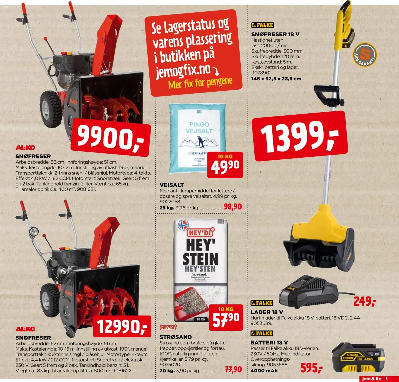 {H1} | Side: 5 | Produkter: Batteri