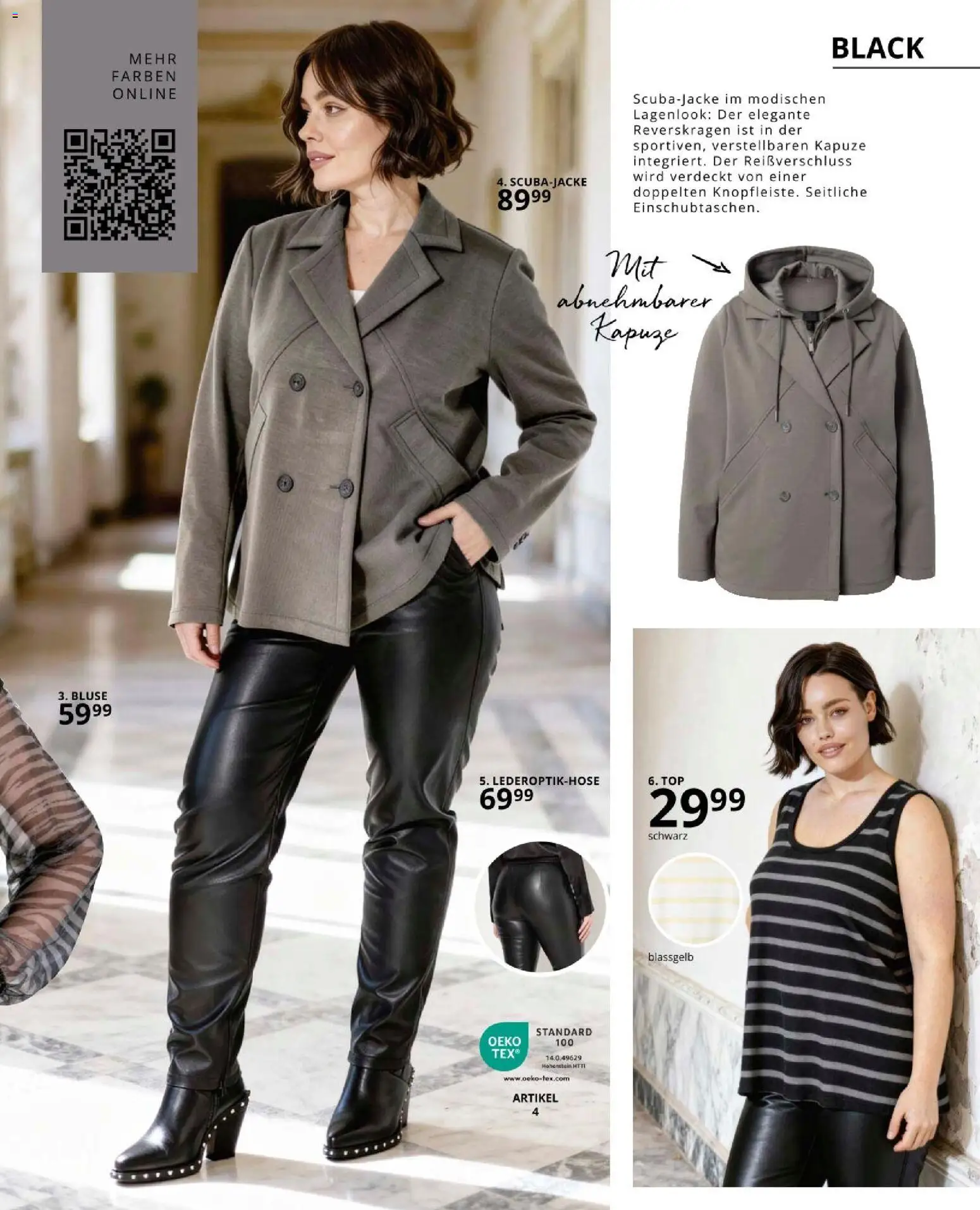 Ulla Popken akciós ujság - amely érvényes a következő dátumtól: 01.03.2026 | Oldal: 11