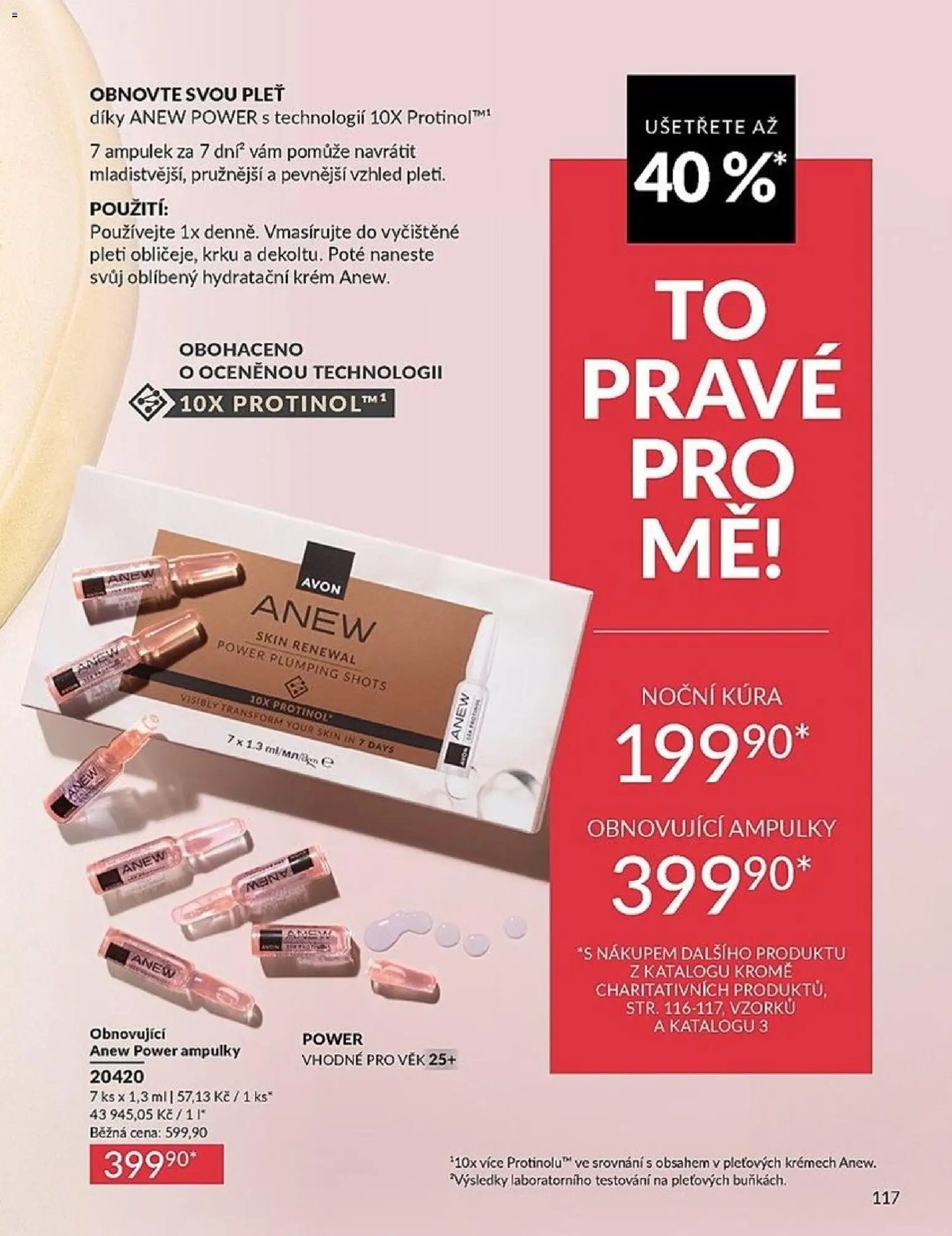 Avon katalog 2/2026 od 01.02.2026 | Strana: 117 | Produkty: Krém, Hydratační krém