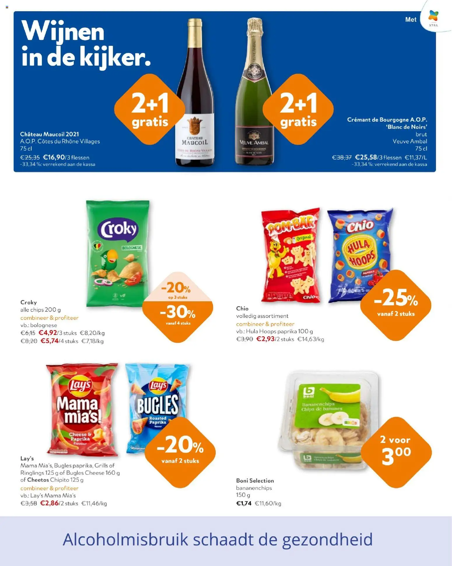 {H1} | Pagina: 6 | Producten: Chips, Cheetos