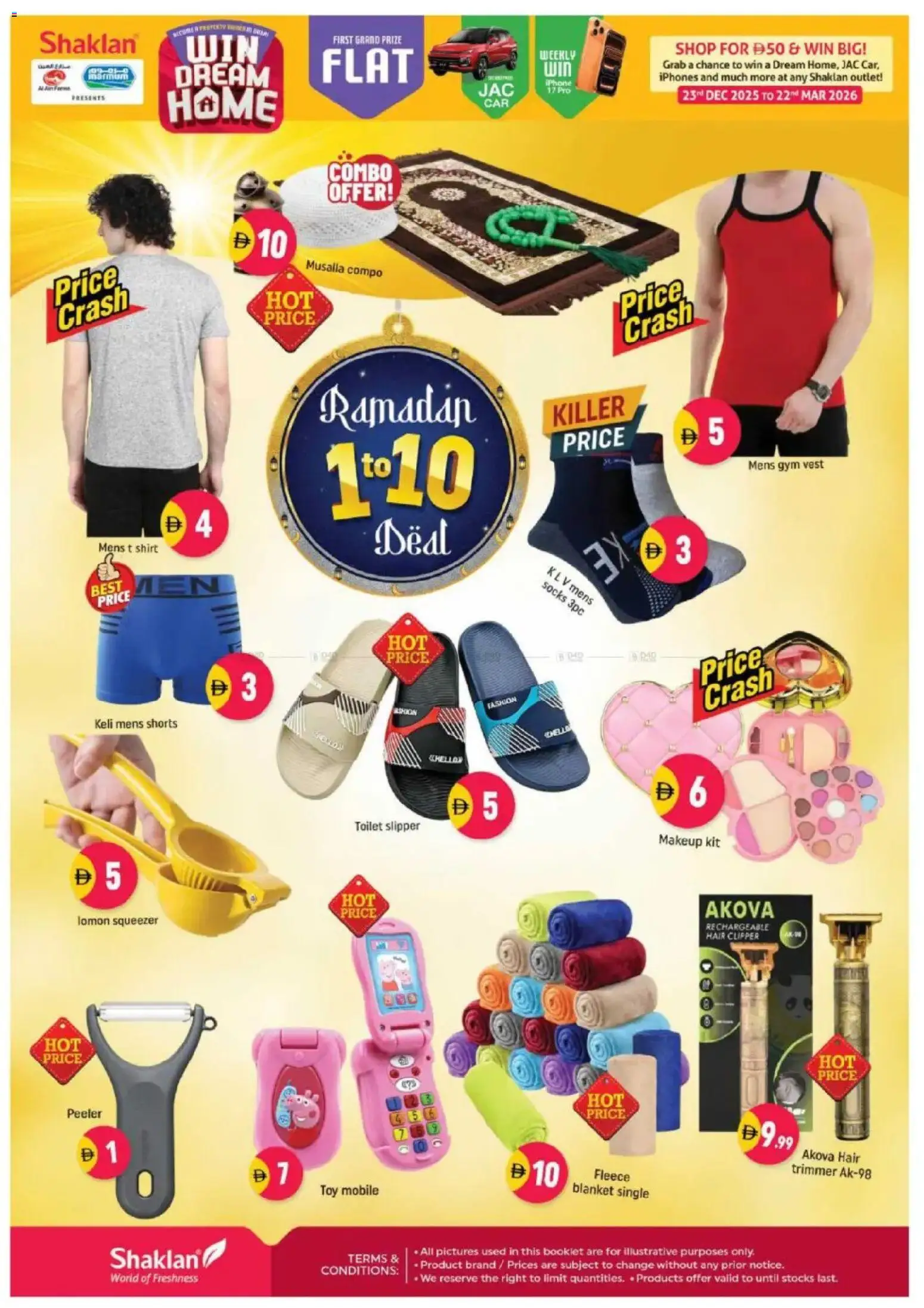 {H1} | Page: 20 | Products: Deodorant, Badekåbe, Table basse, Οθόνη