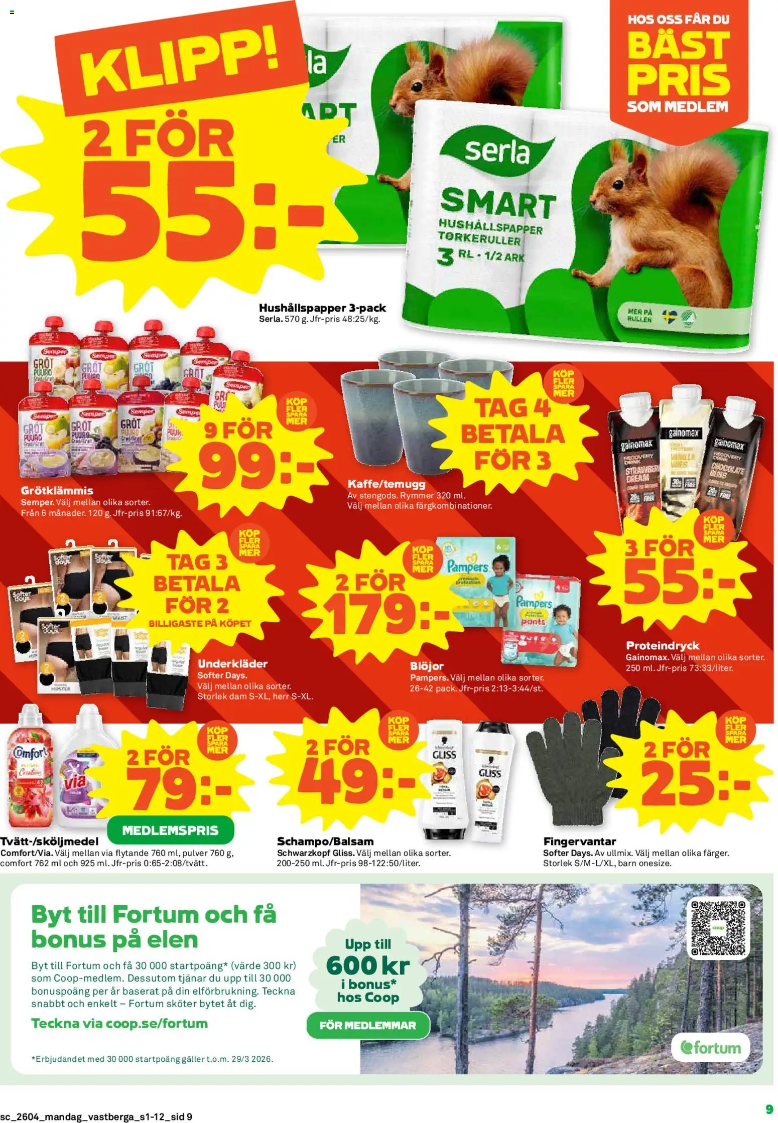 Coop Forum reklamblad aktuell från 19.01.2026 | Sida: 9 | Produkter: Hushållspapper, Galler, Underkläder, Blöjor