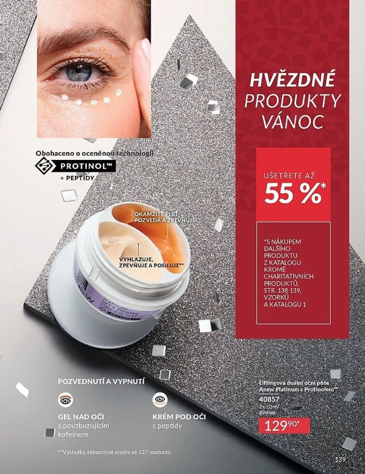 Avon katalog 12/2025 od 01.12.2025 | Strana: 139 | Produkty: Krém