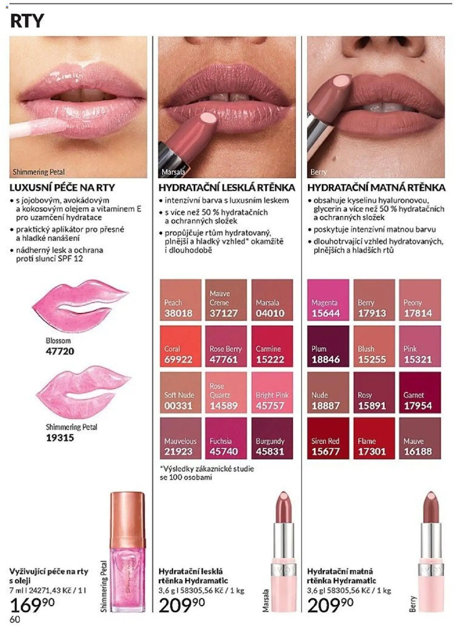 Avon katalog 2/2026 od 01.02.2026 | Strana: 60 | Produkty: Marsala, Glycerin, Rtěnka