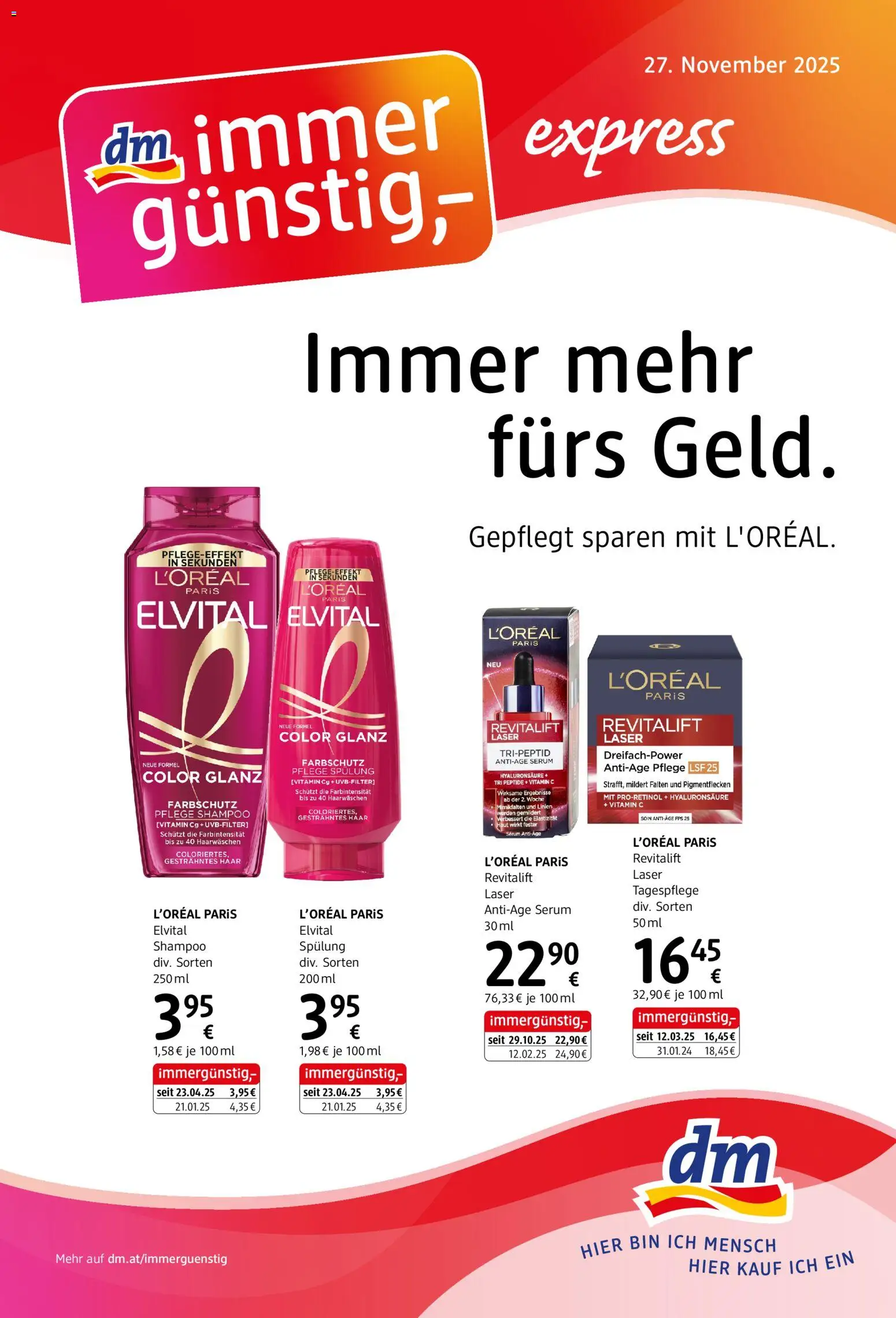 dm drogerie markt Flugblatt Dezember 2025 gültig ab 27.11.2025 | Seite: 1 | Produkte: Shampoo, Spülung