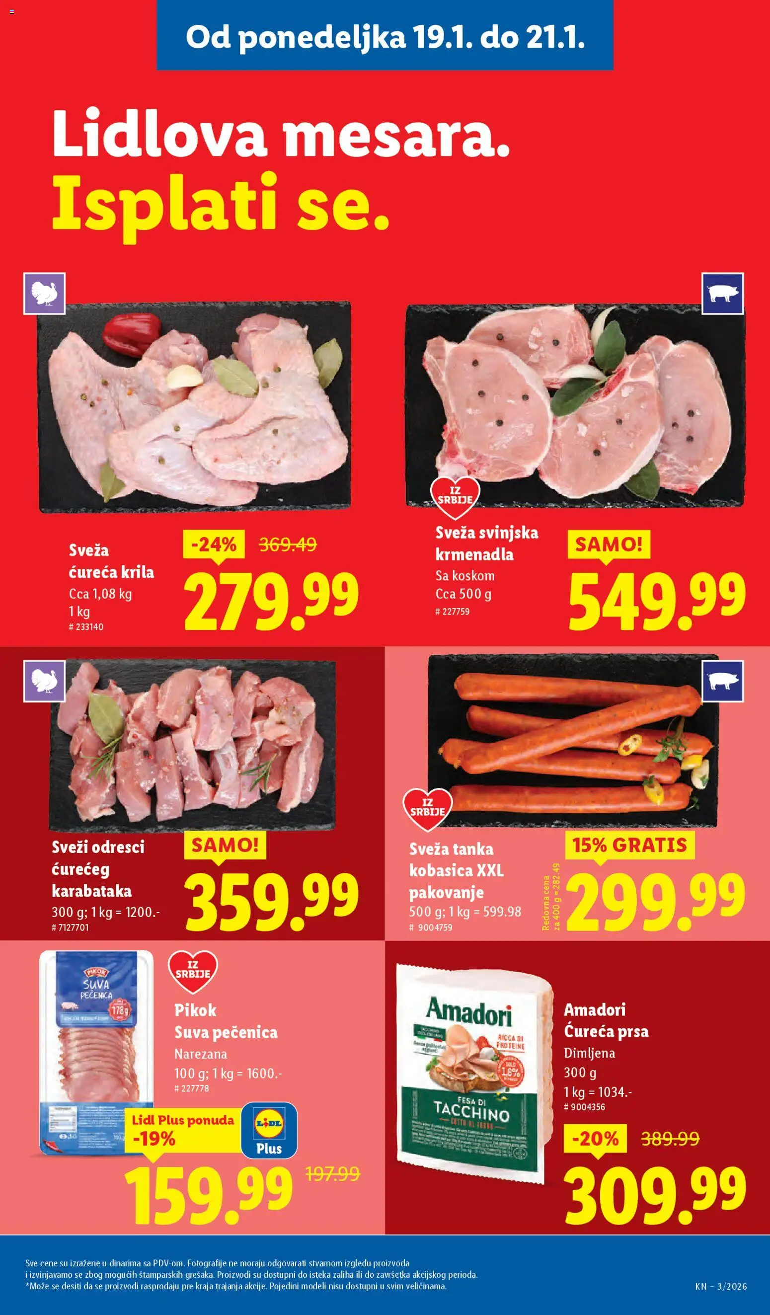 Lidl katalog - važi od 15.01.2026 | Strana: 65 | Proizvode: Svinjska krmenadla, Pakovanje, Kobasica, Pečenica