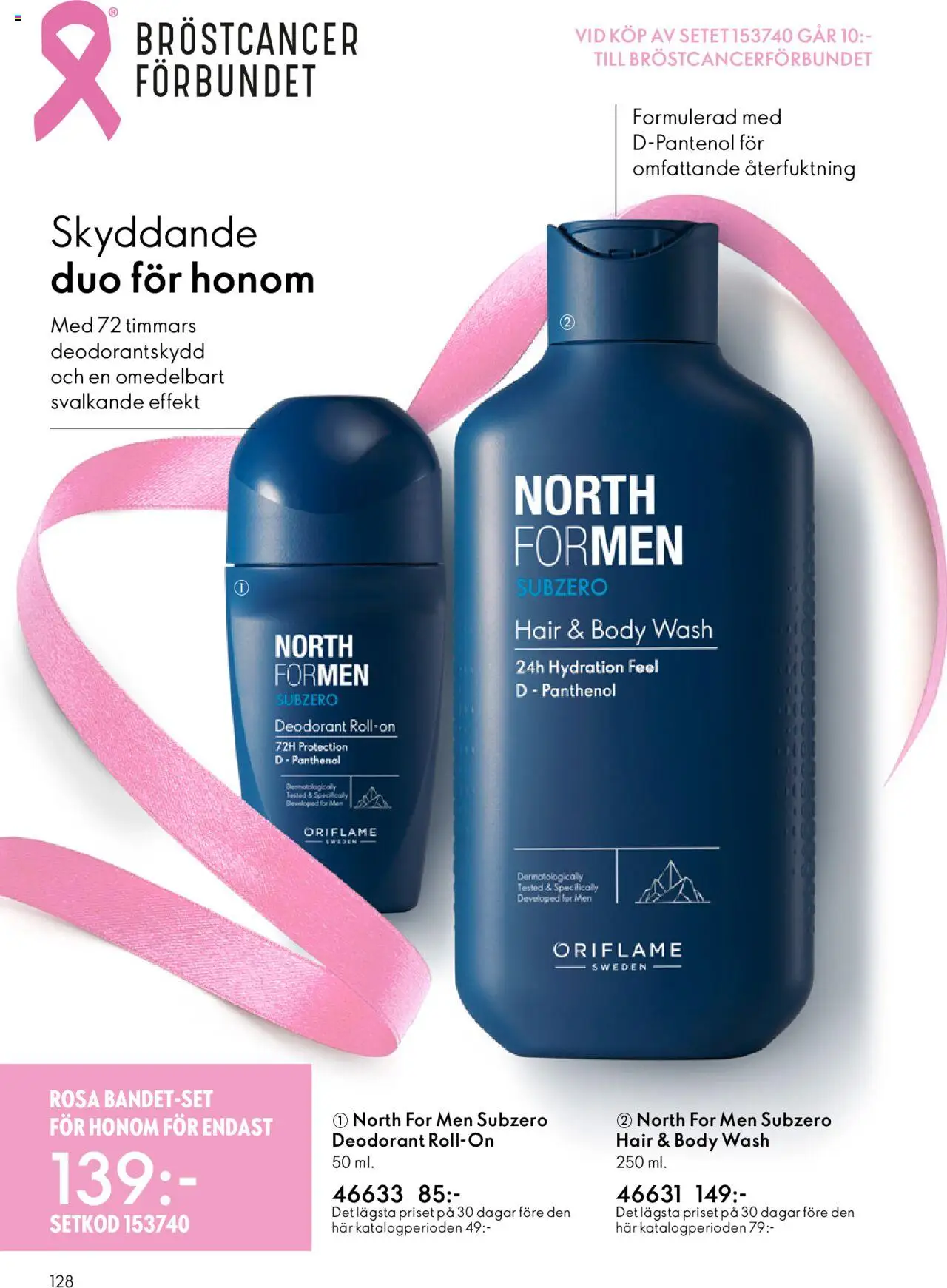 Oriflame reklamblad aktuell från 14.09.2025 | Sida: 128